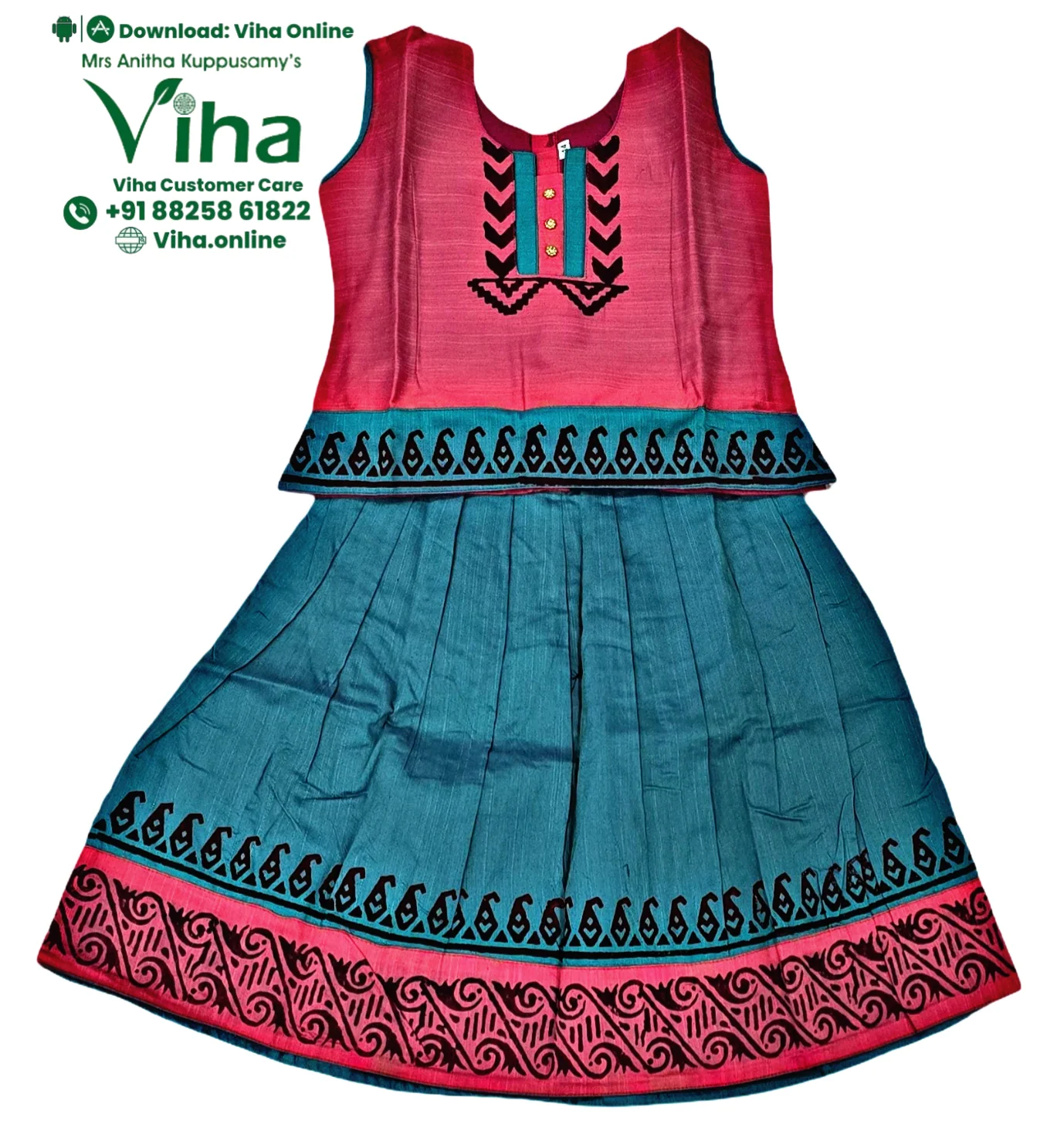 Product image 22