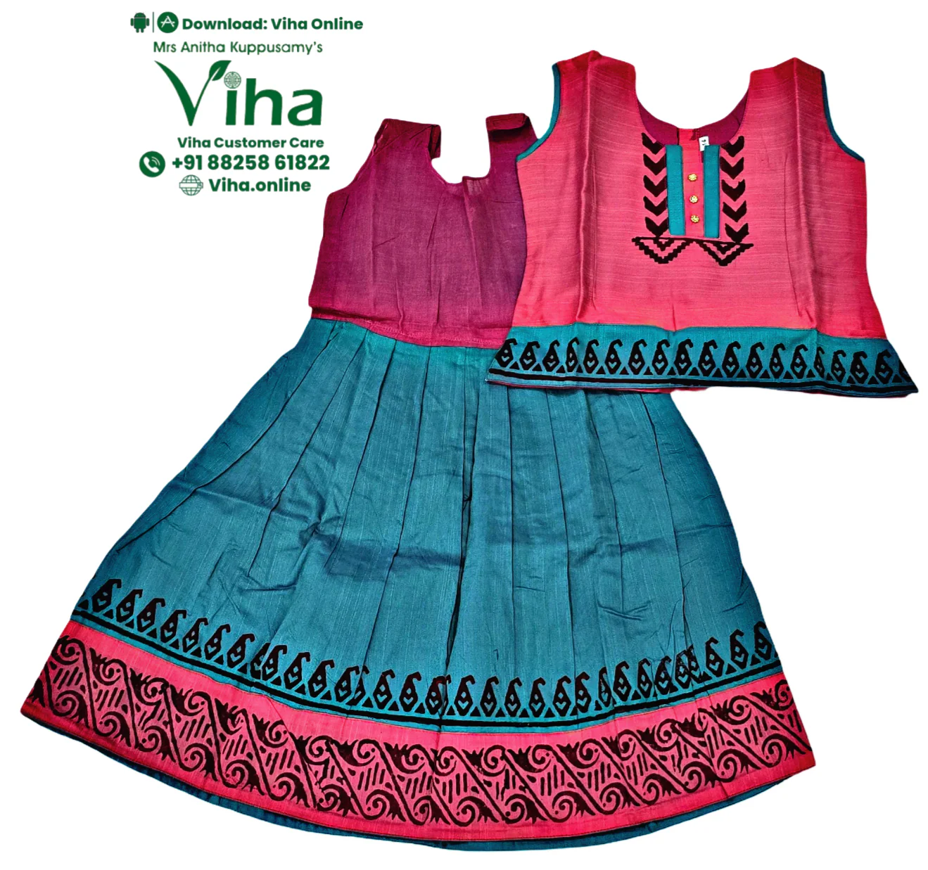 Product image 23