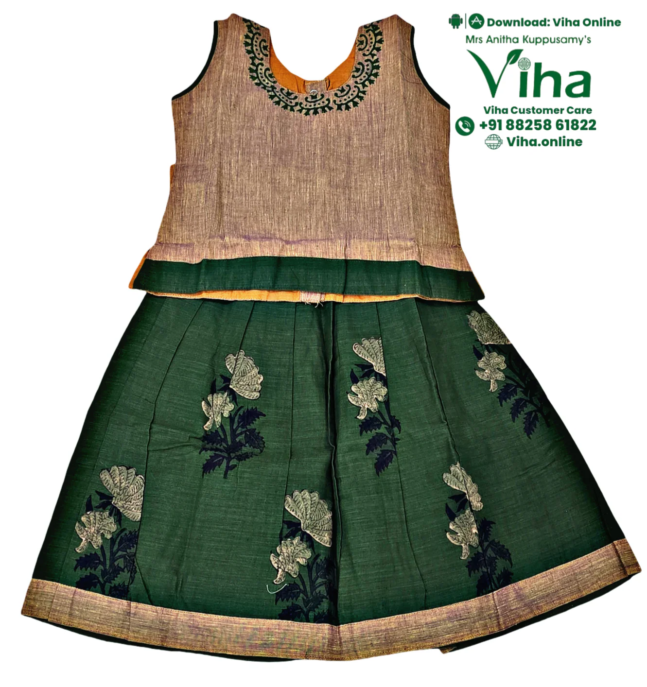 Product image 24