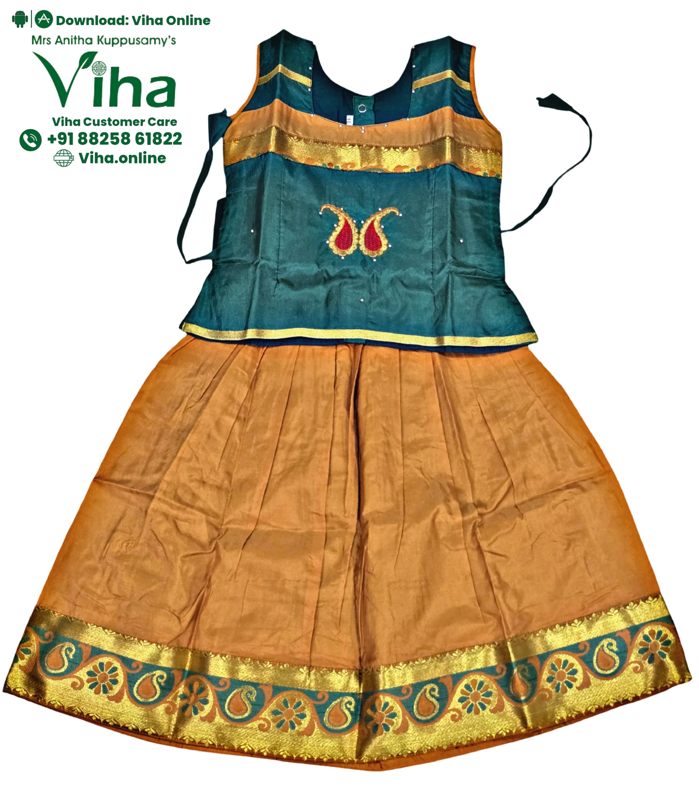 Product image 11