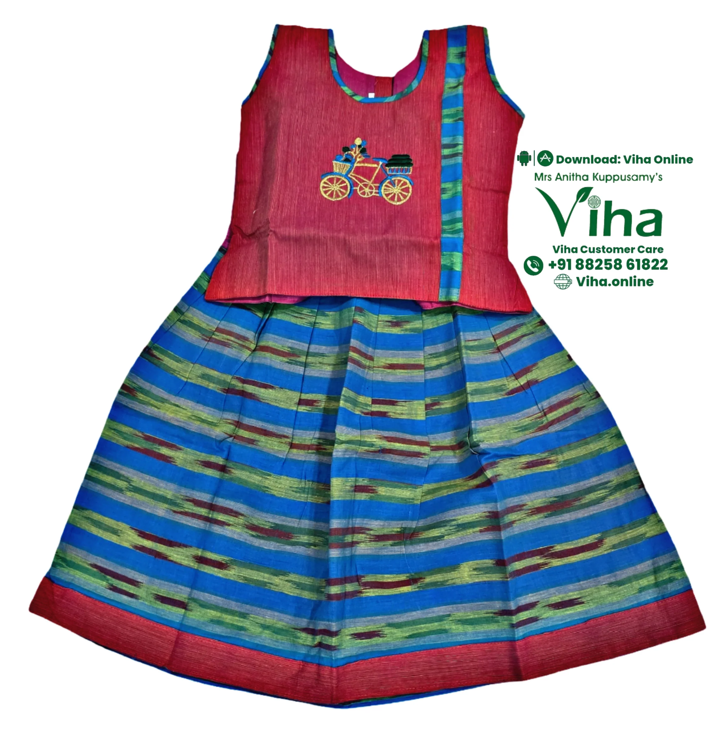 Product image 13