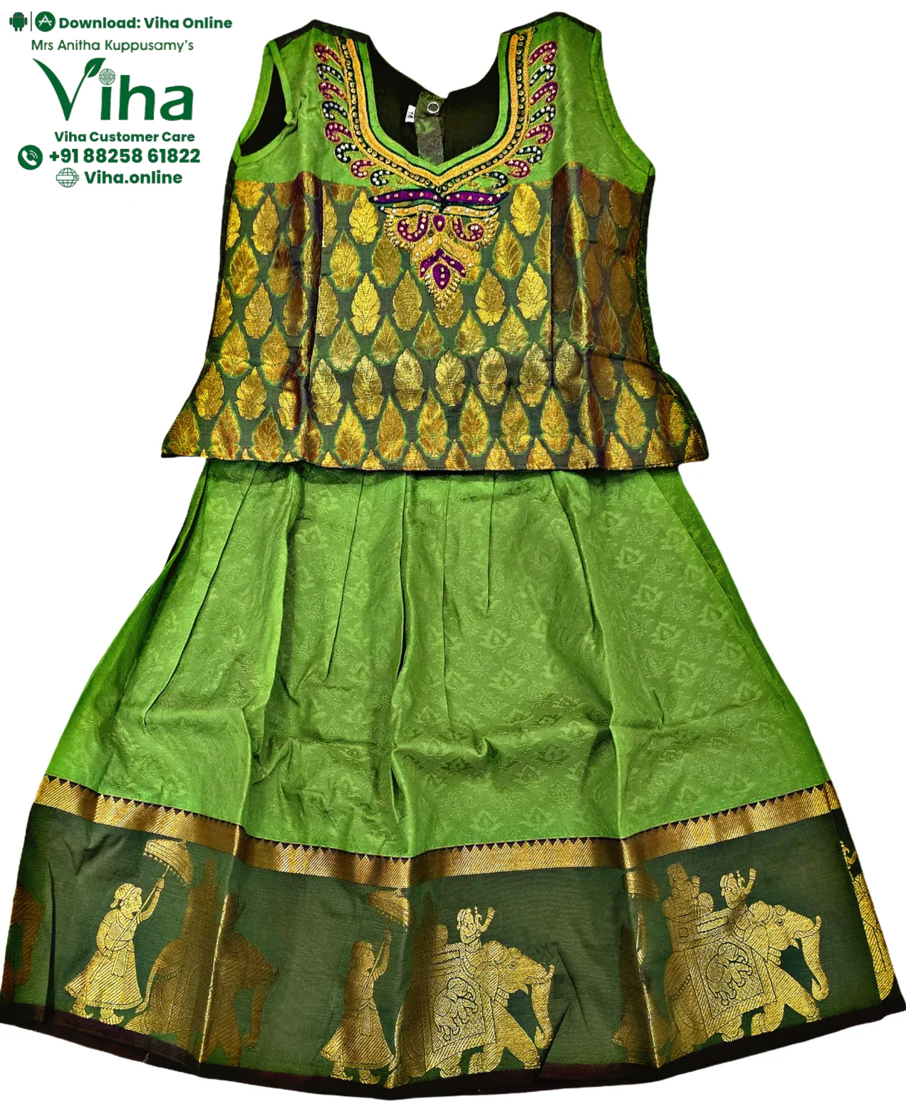 Product image 15