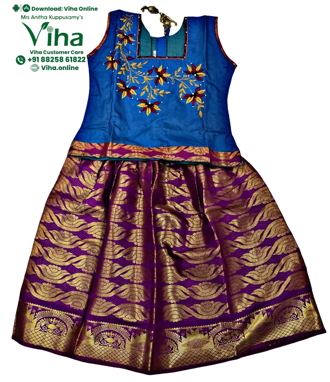 Product image 17