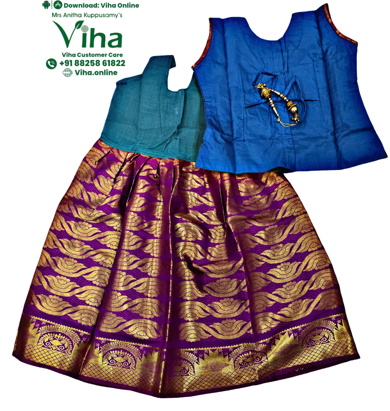 Product image 18