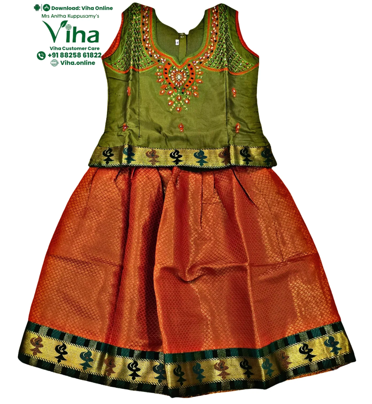 Product image 19