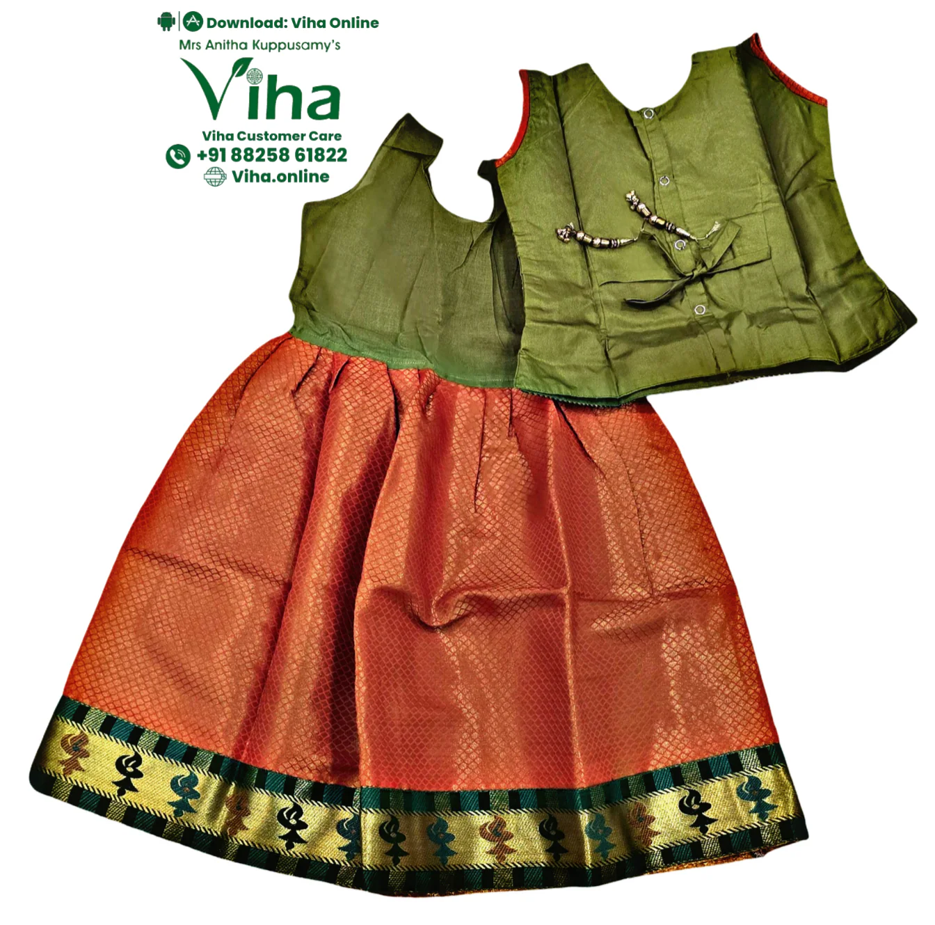 Product image 20