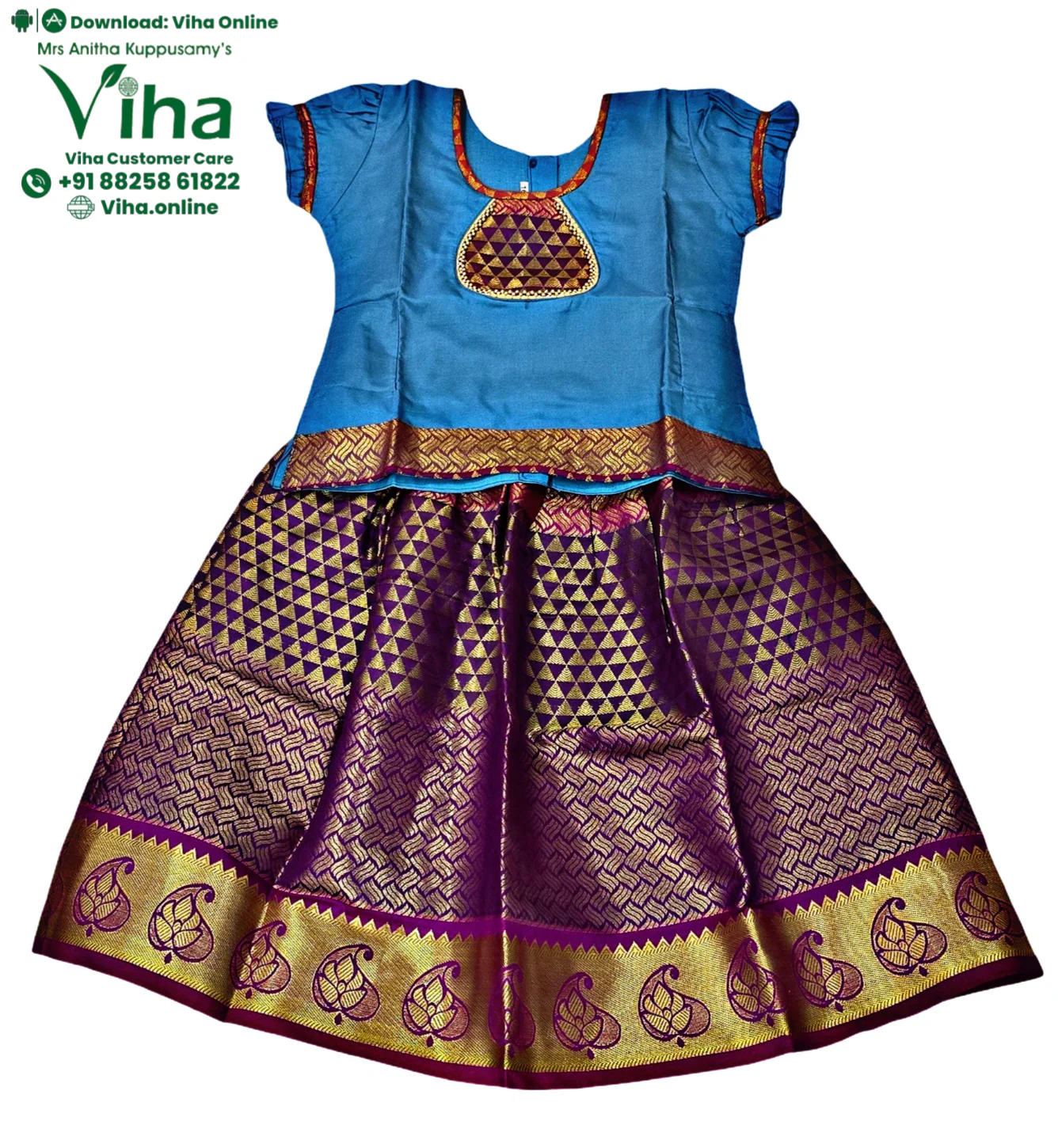 Product image 21