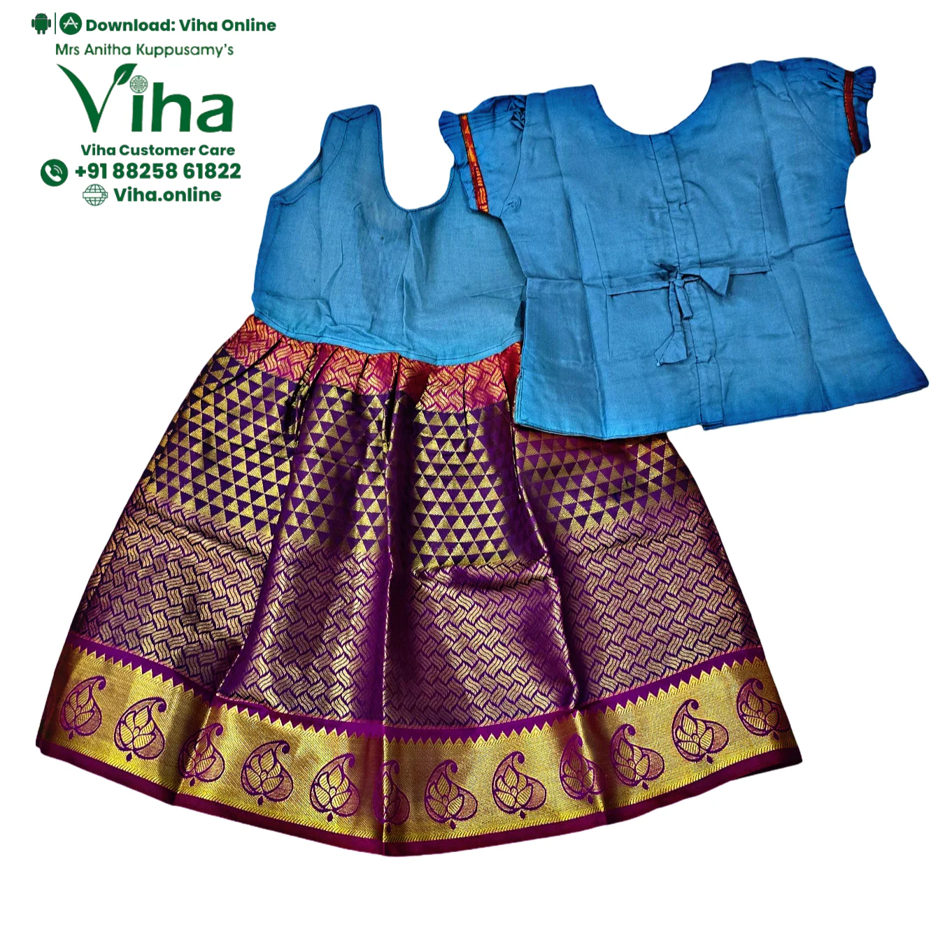 Product image 22