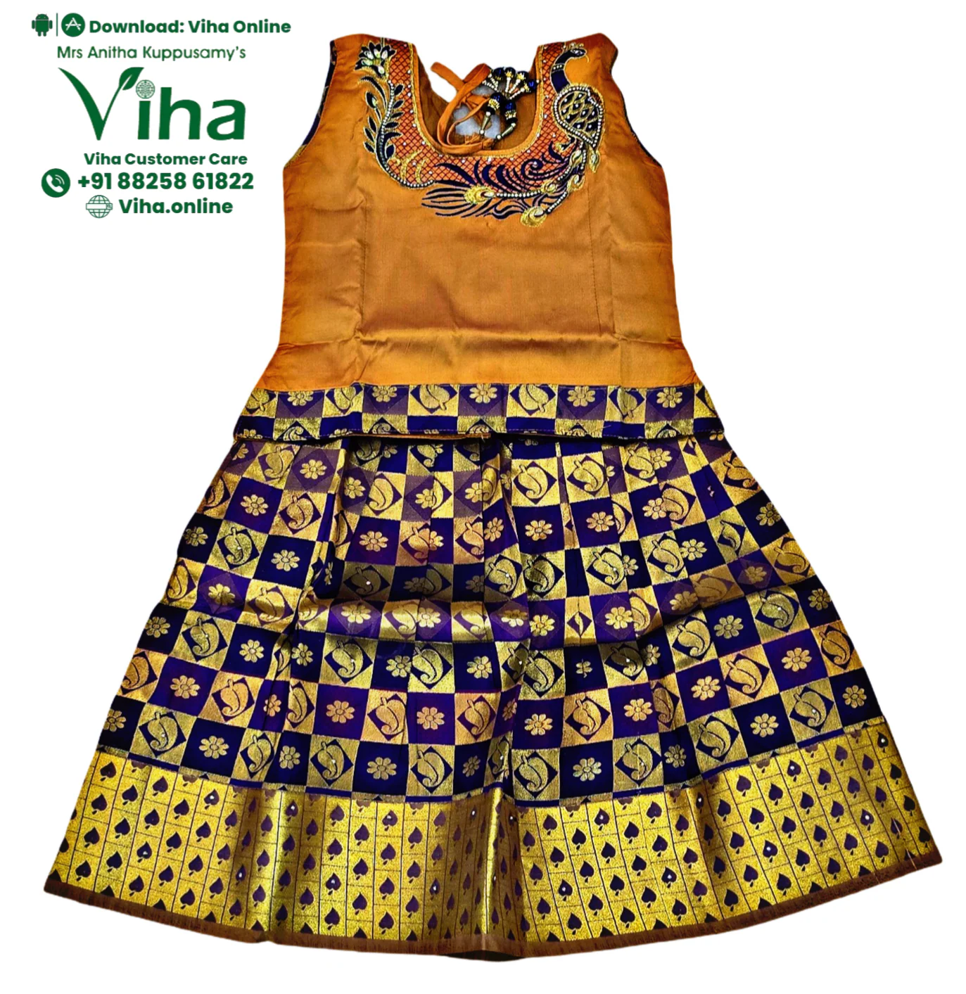 Product image 23