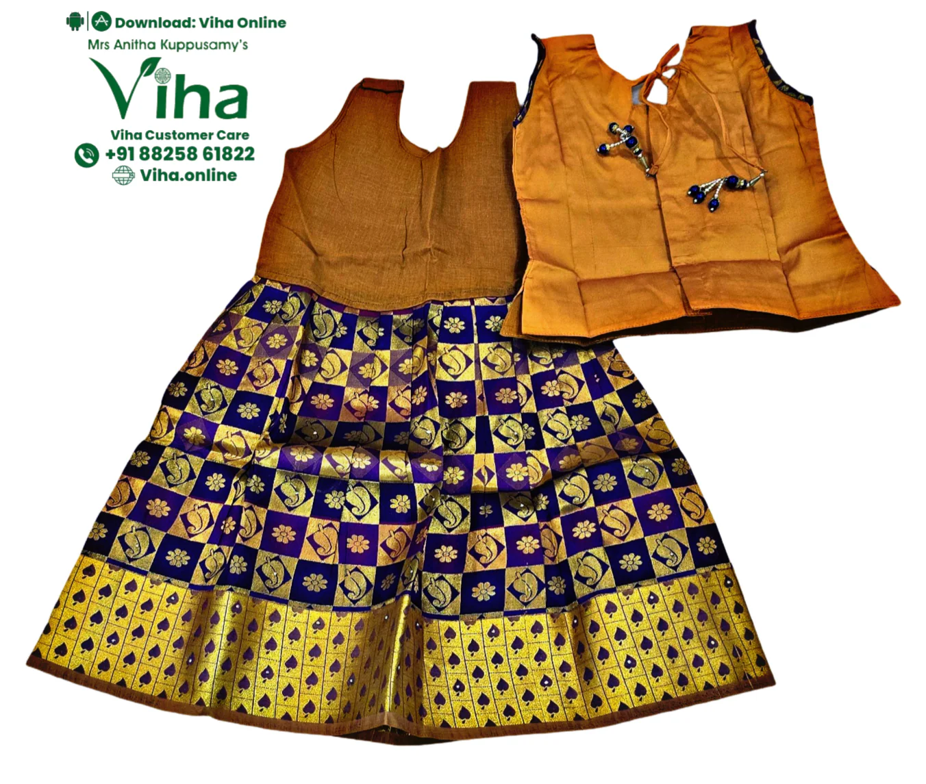 Product image 24