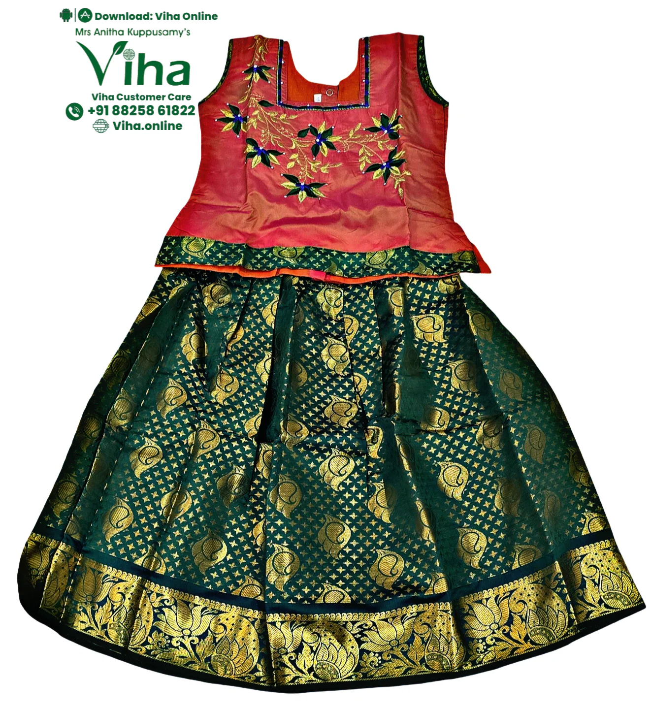 Product image 11