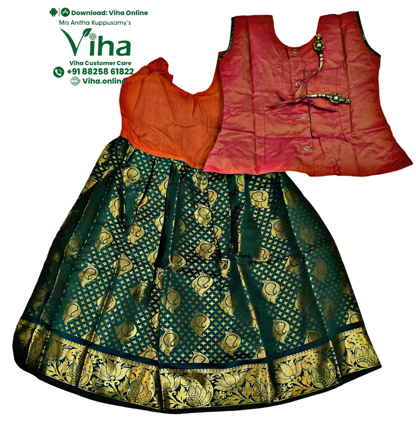 Product image 12