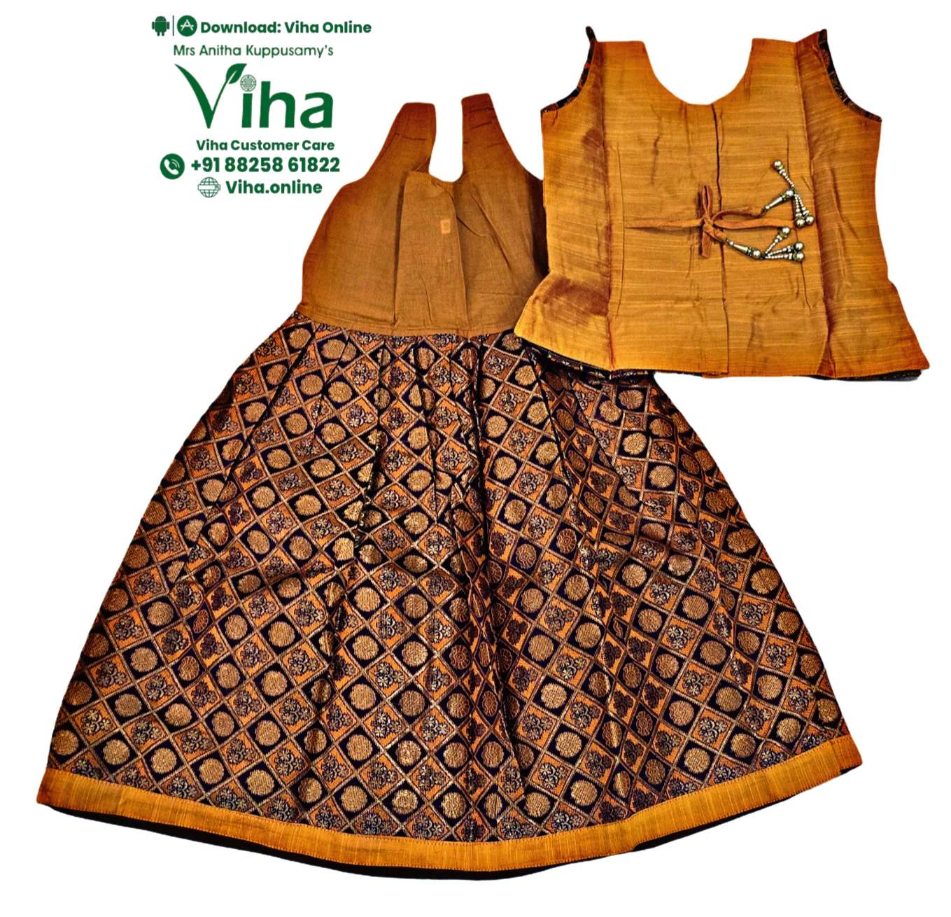 Product image 14