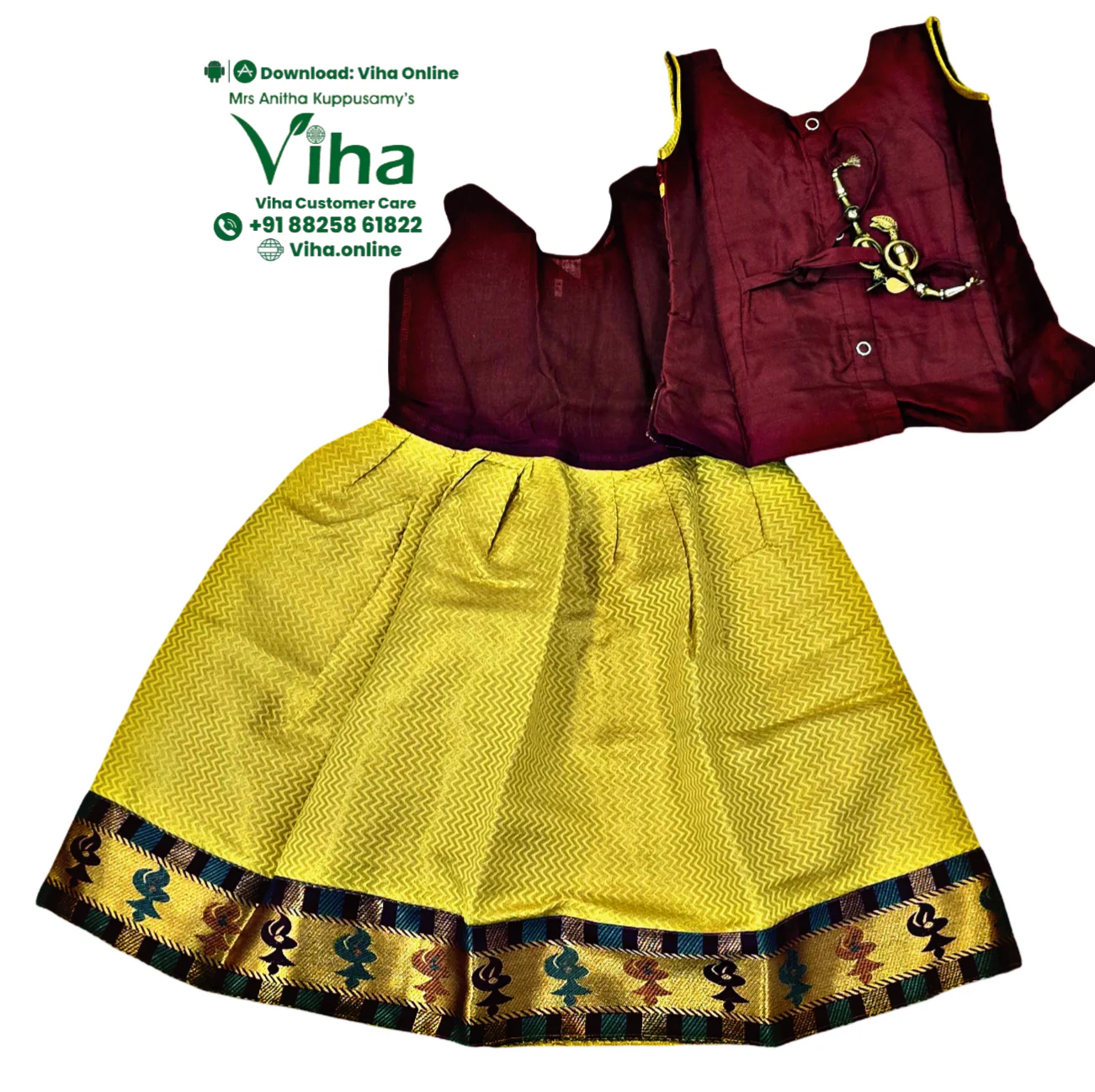 Product image 16