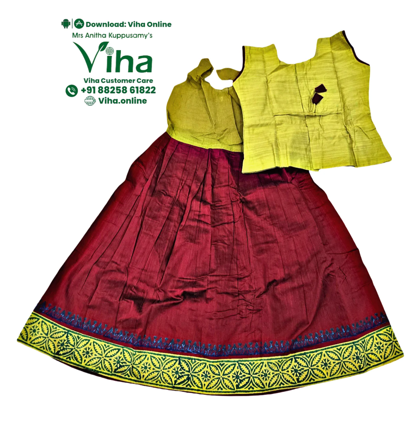 Product image 18