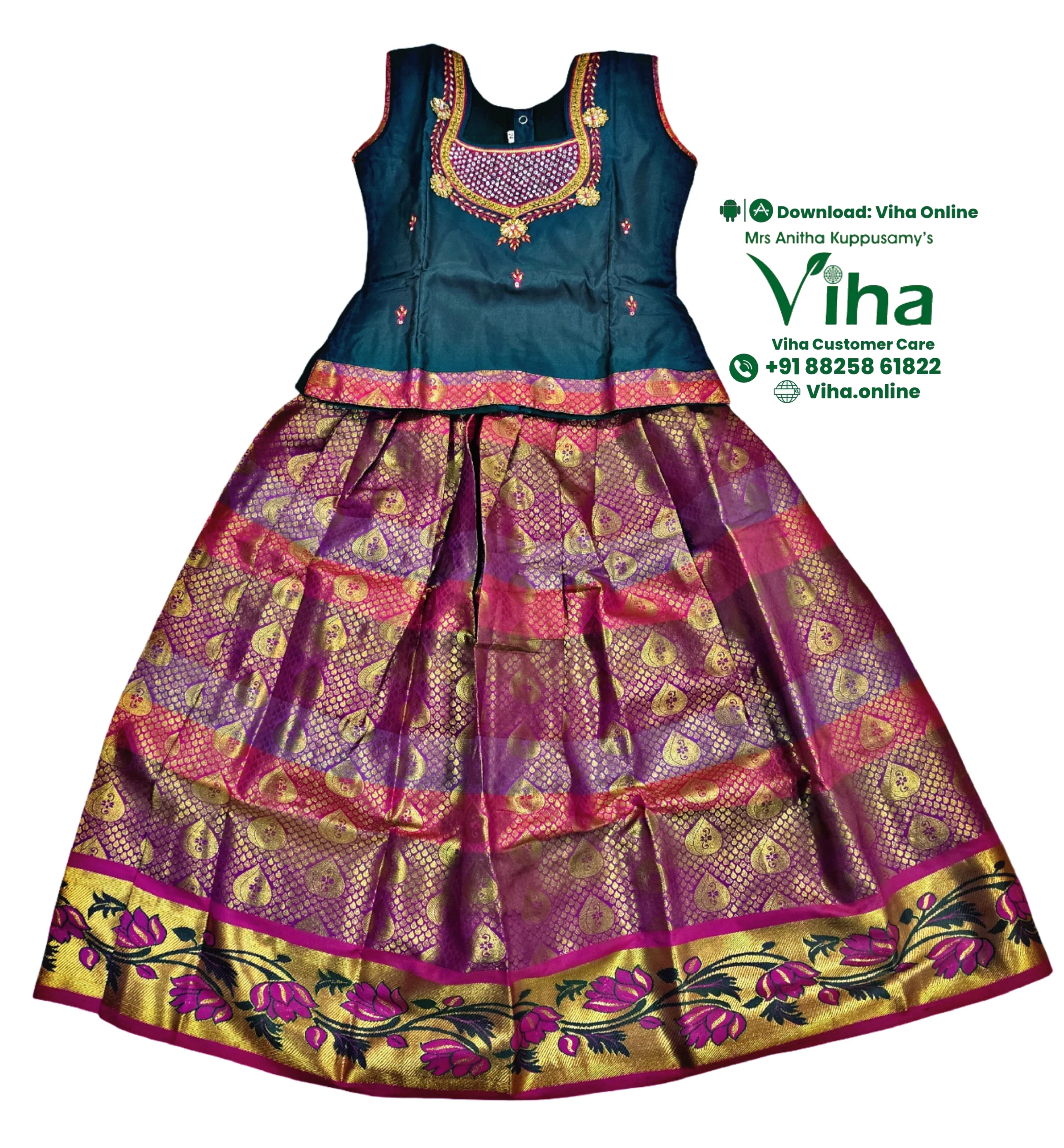 Product image 16