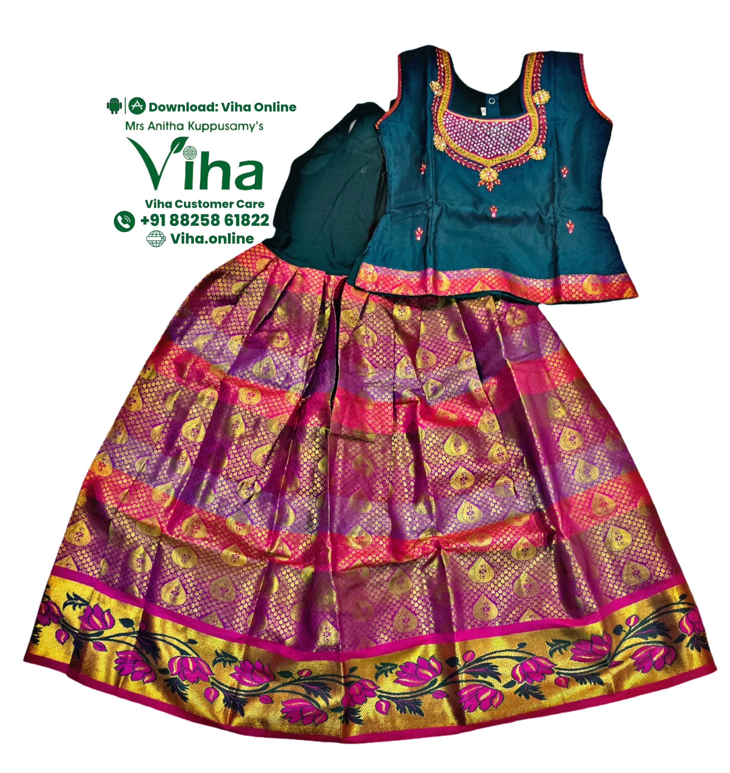 Product image 17