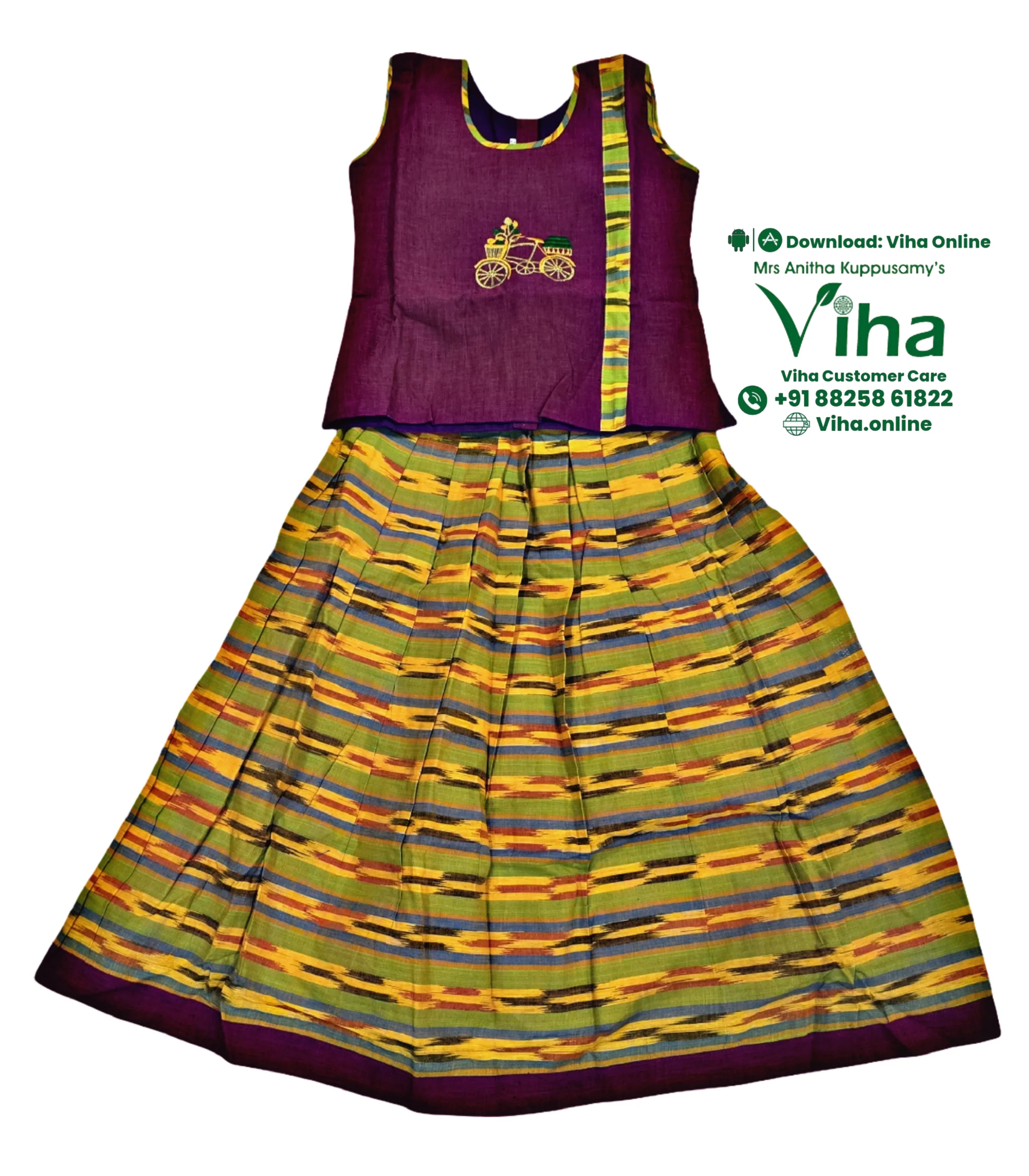 Product image 18