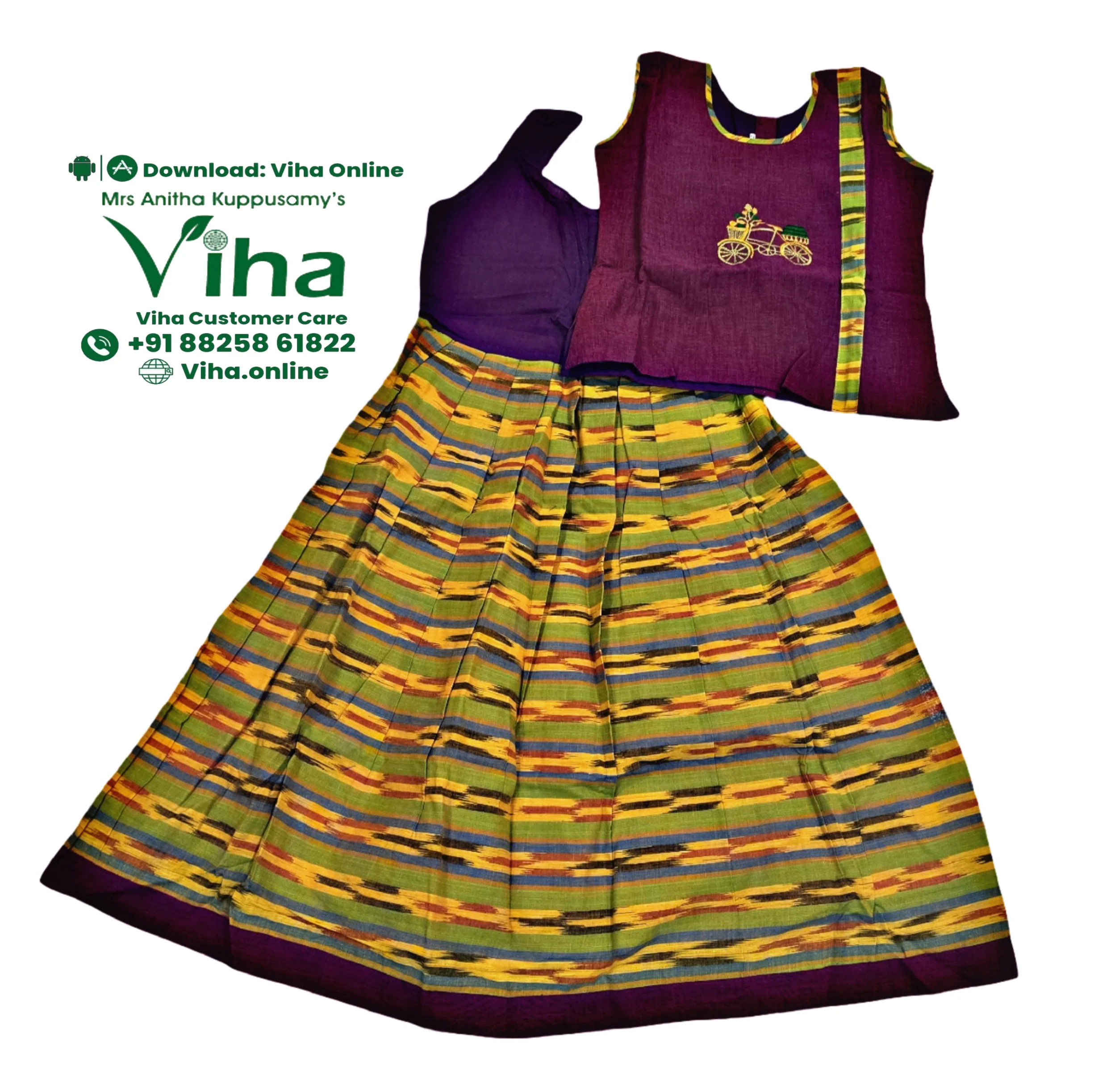 Product image 19