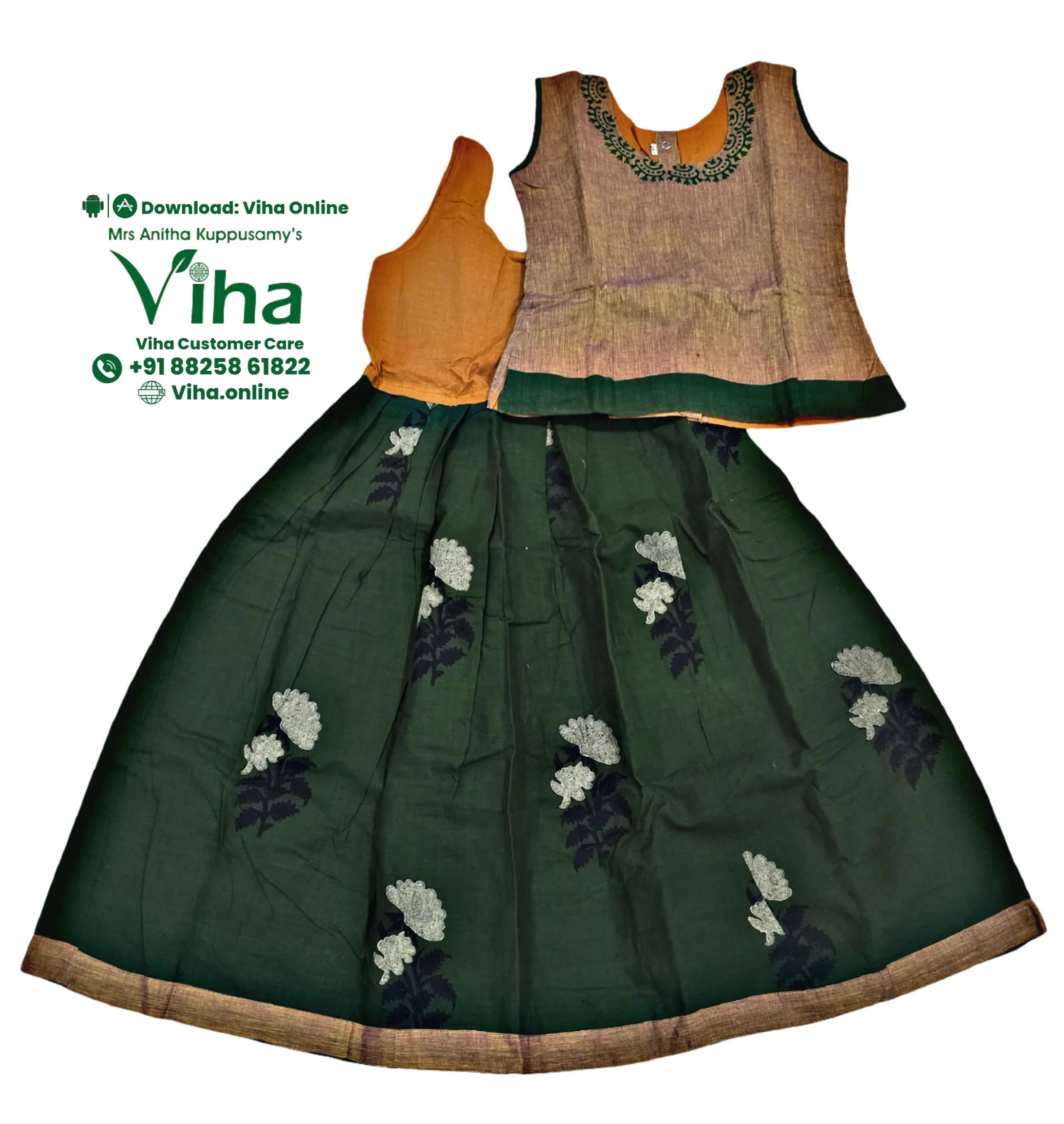 Product image 20
