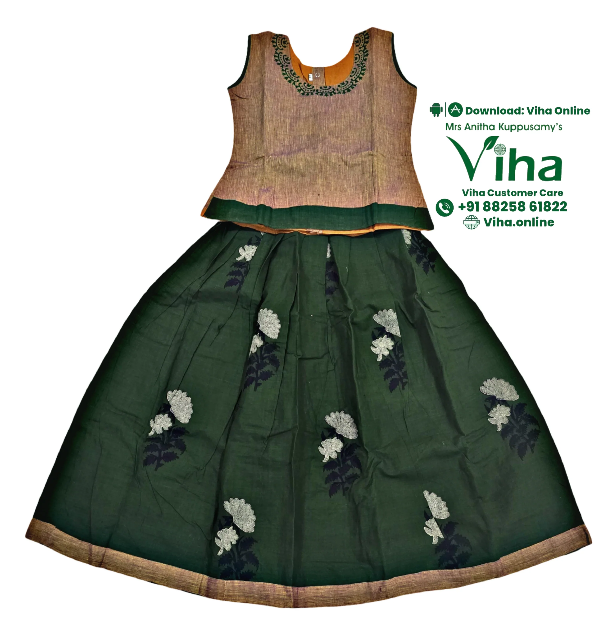 Product image 21
