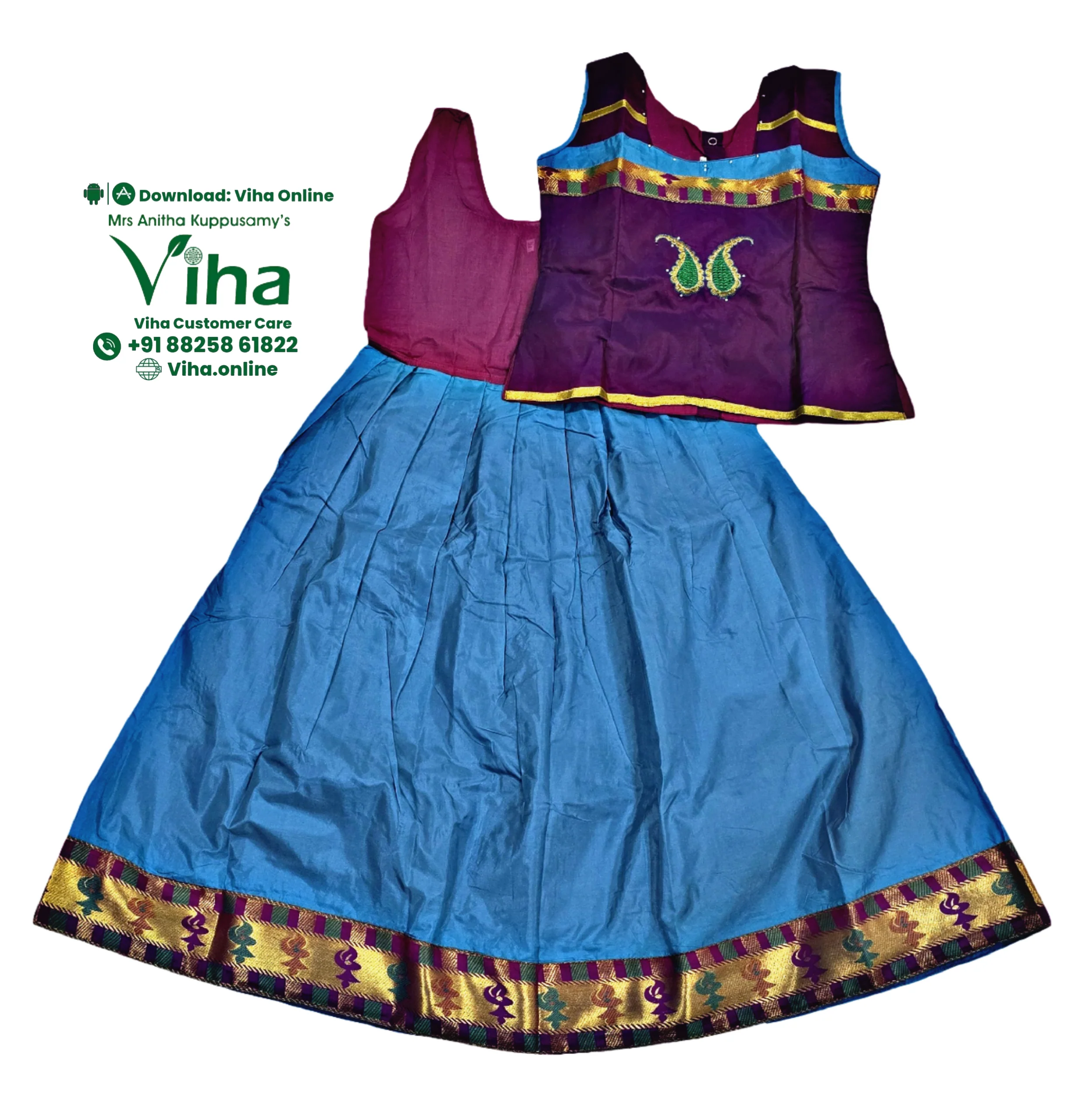 Product image 23