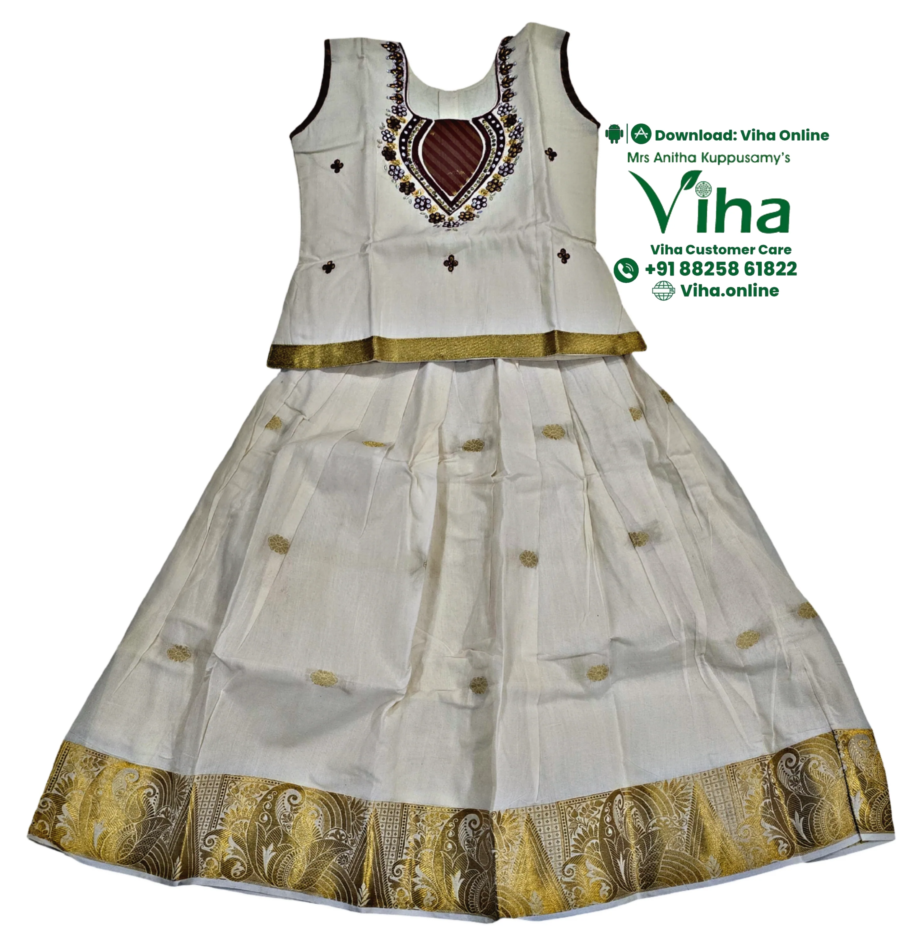 Product image 24