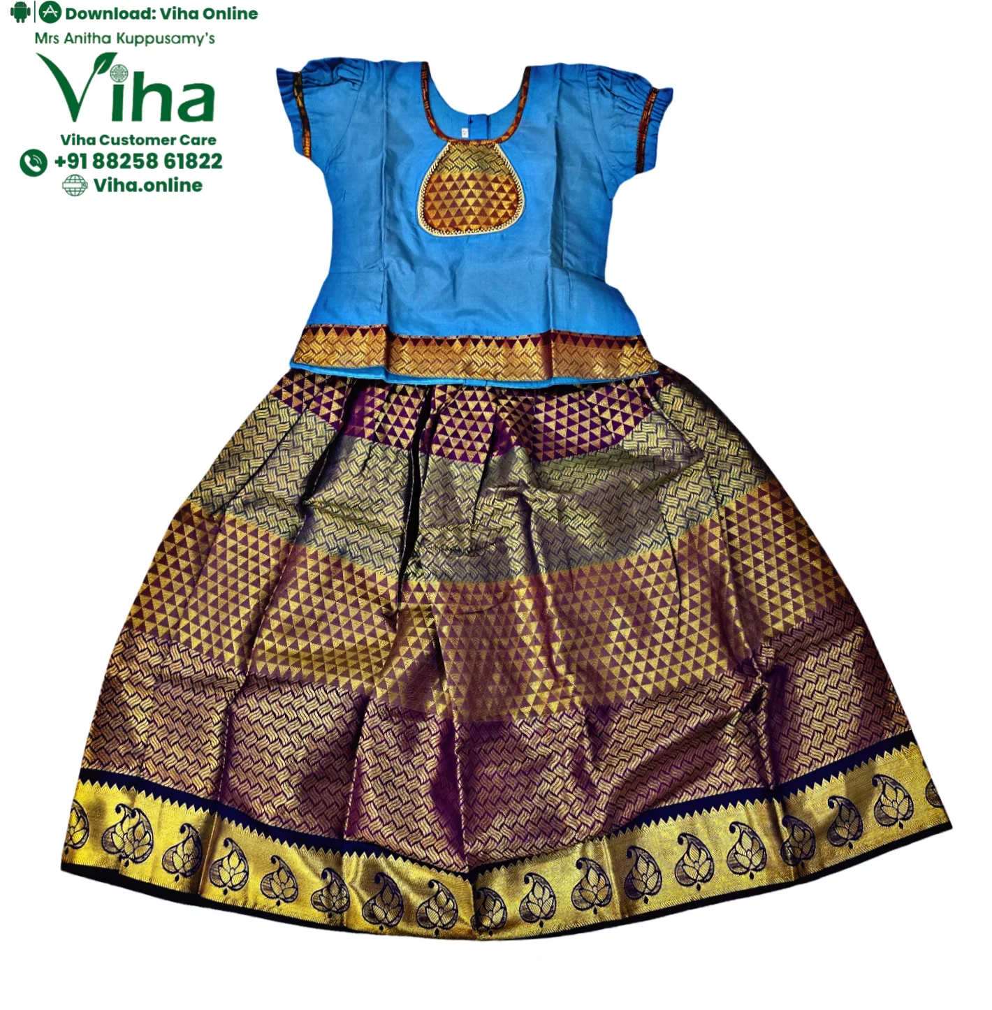 Product image 26