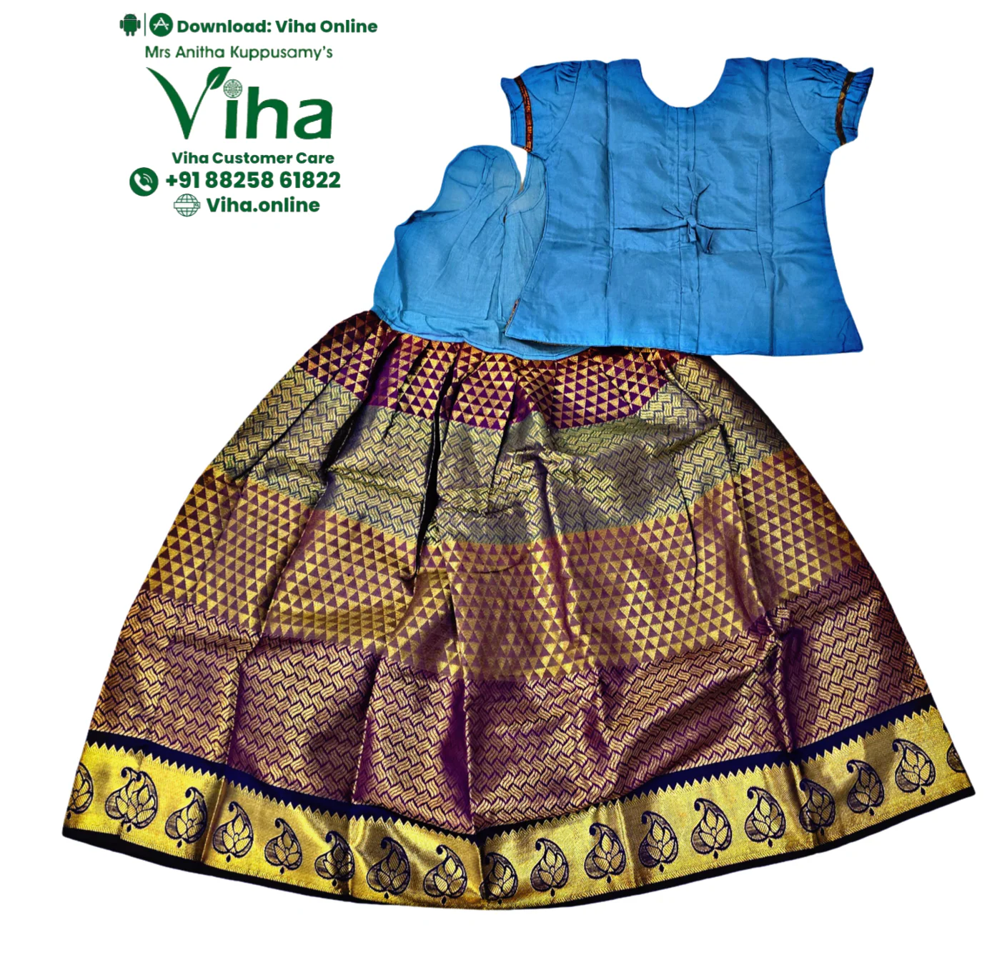 Product image 27