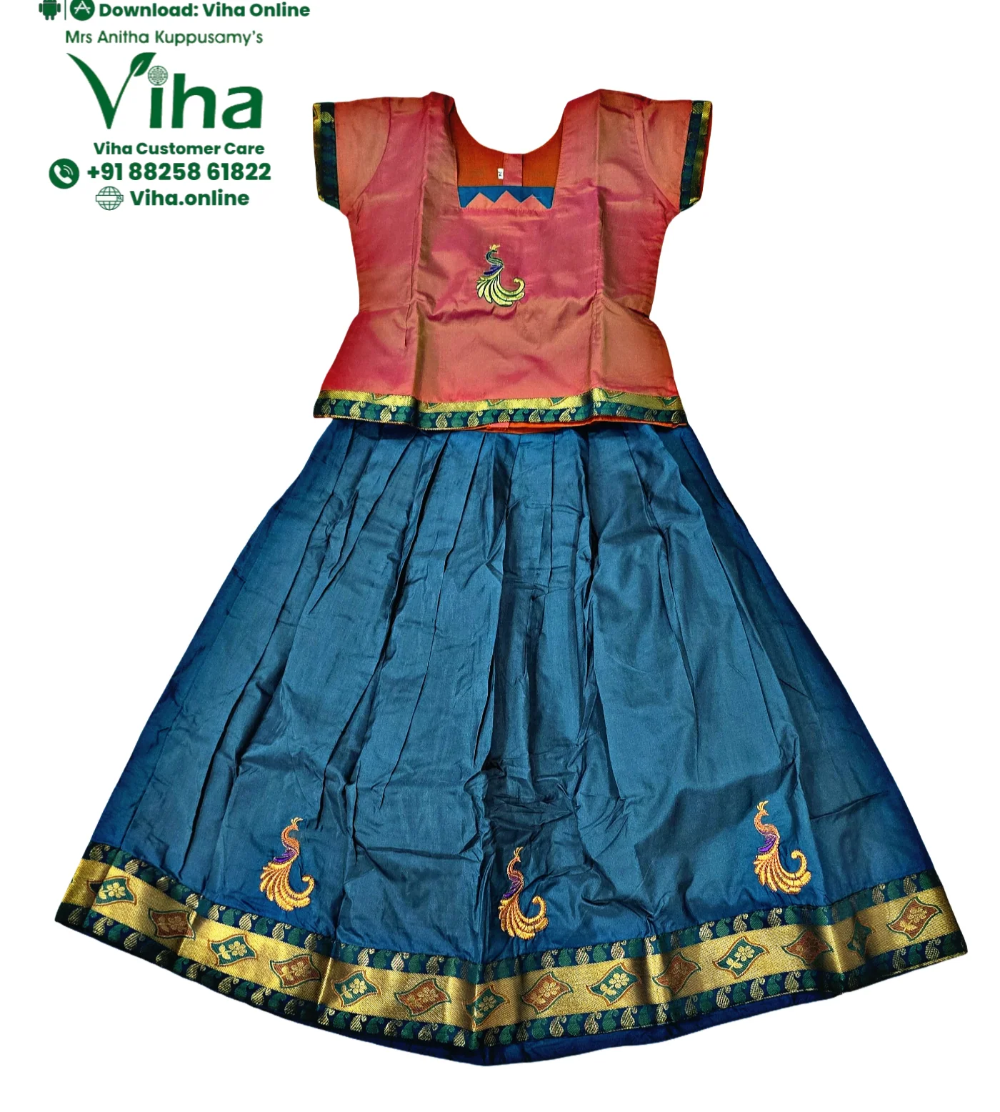 Product image 28