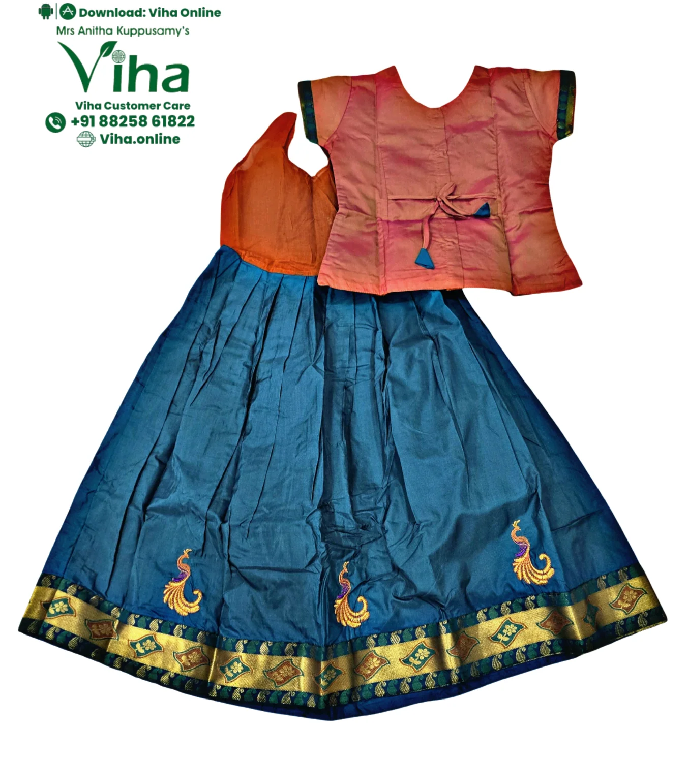 Product image 29