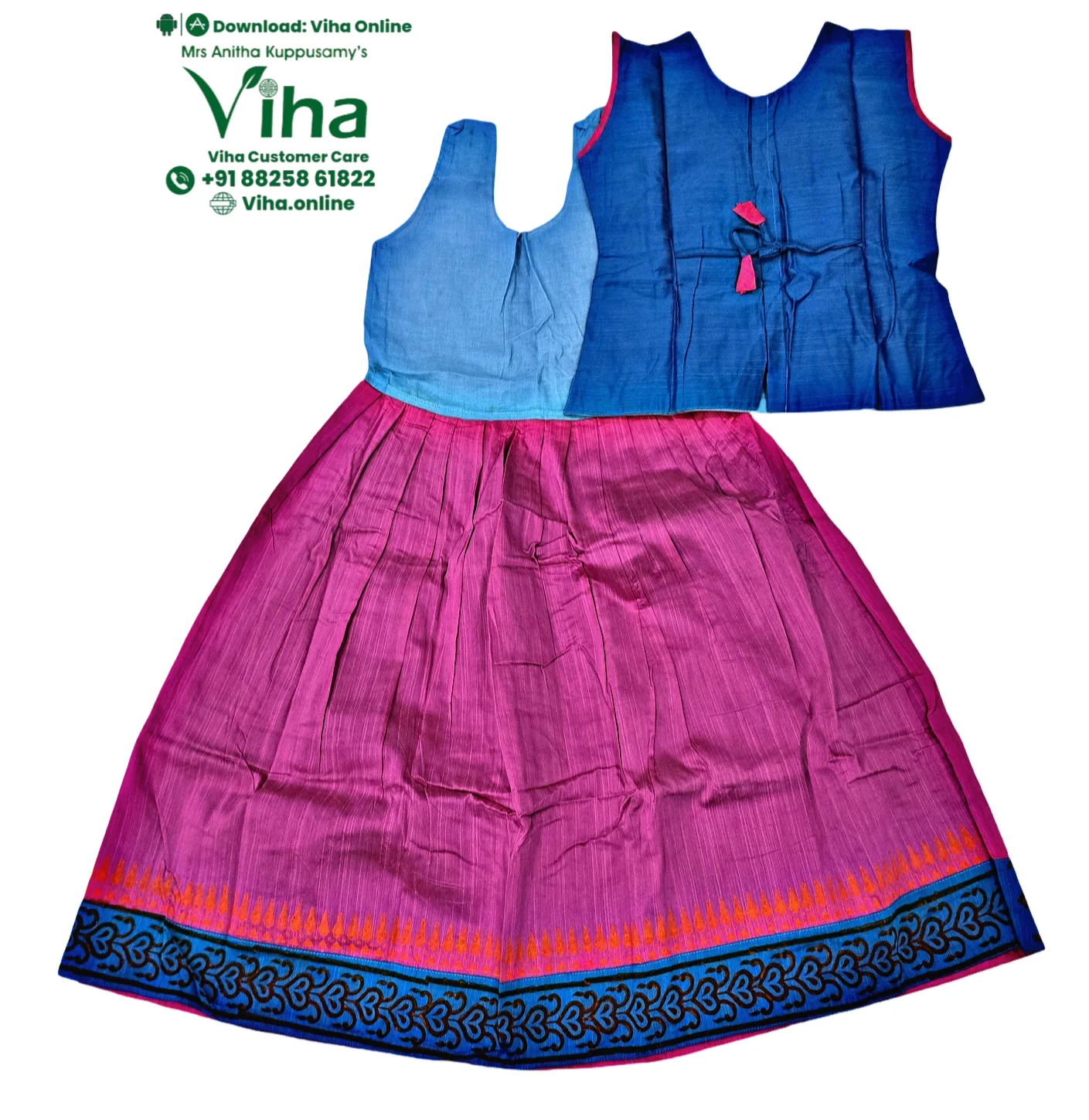 Product image 31