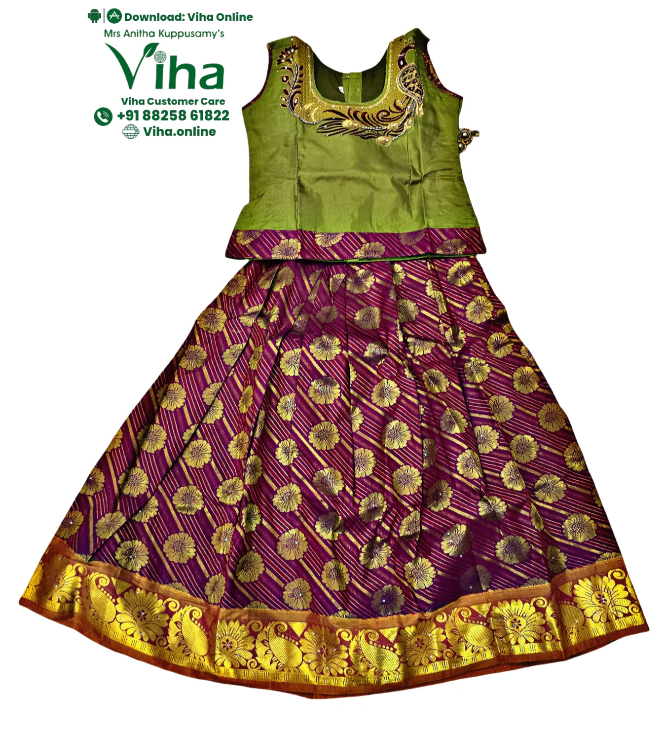 Product image 32
