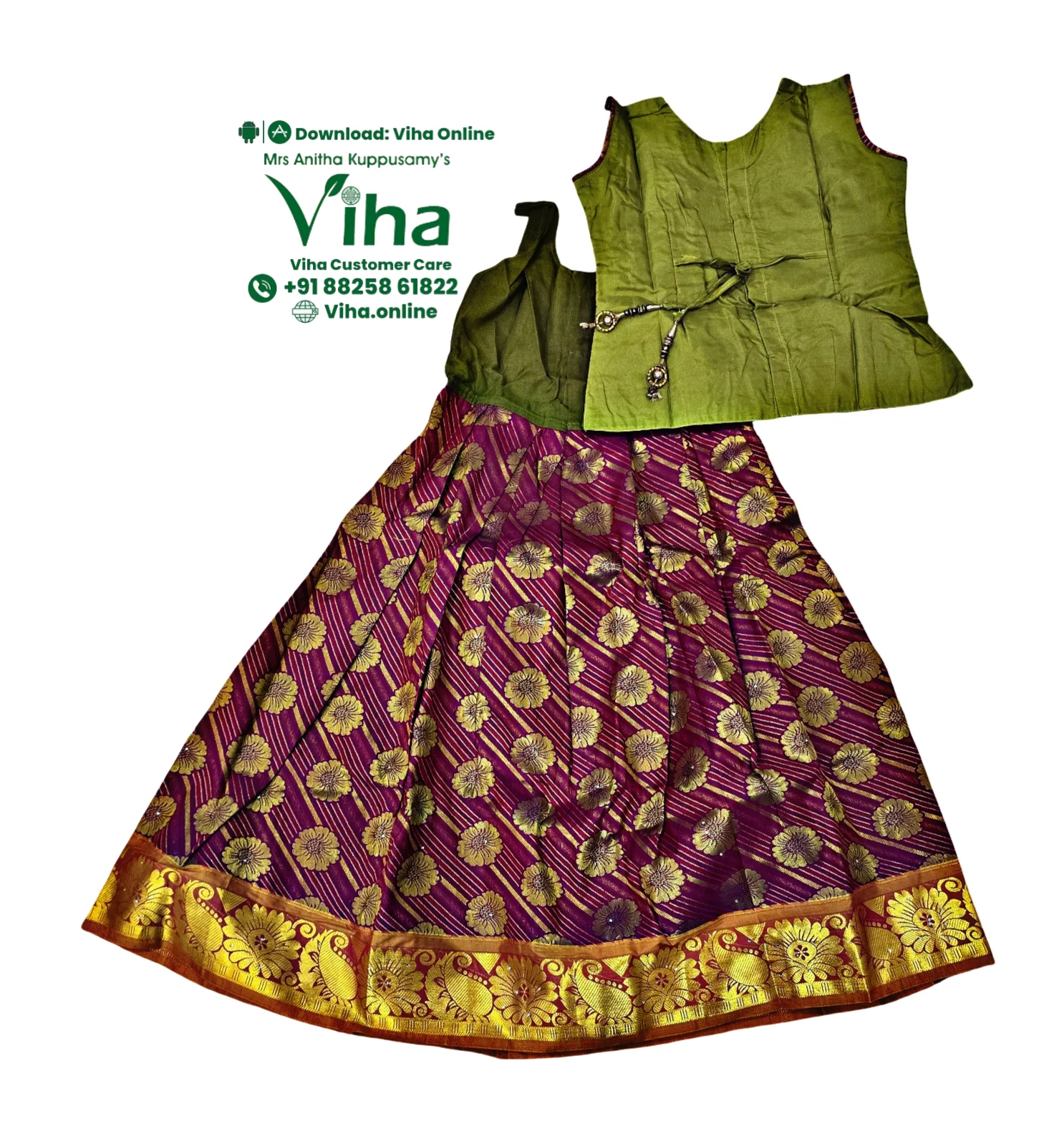 Product image 33