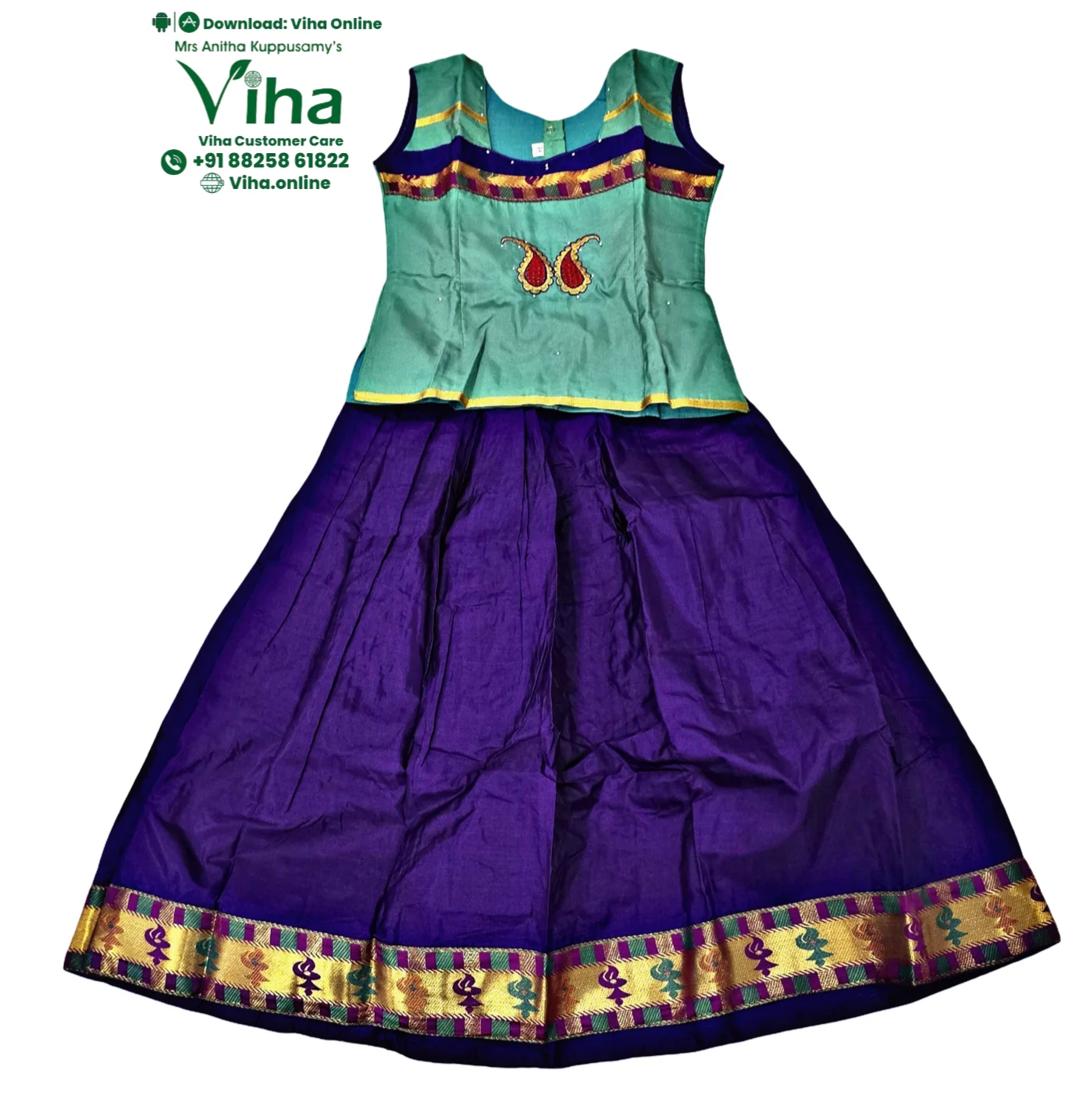 Product image 34