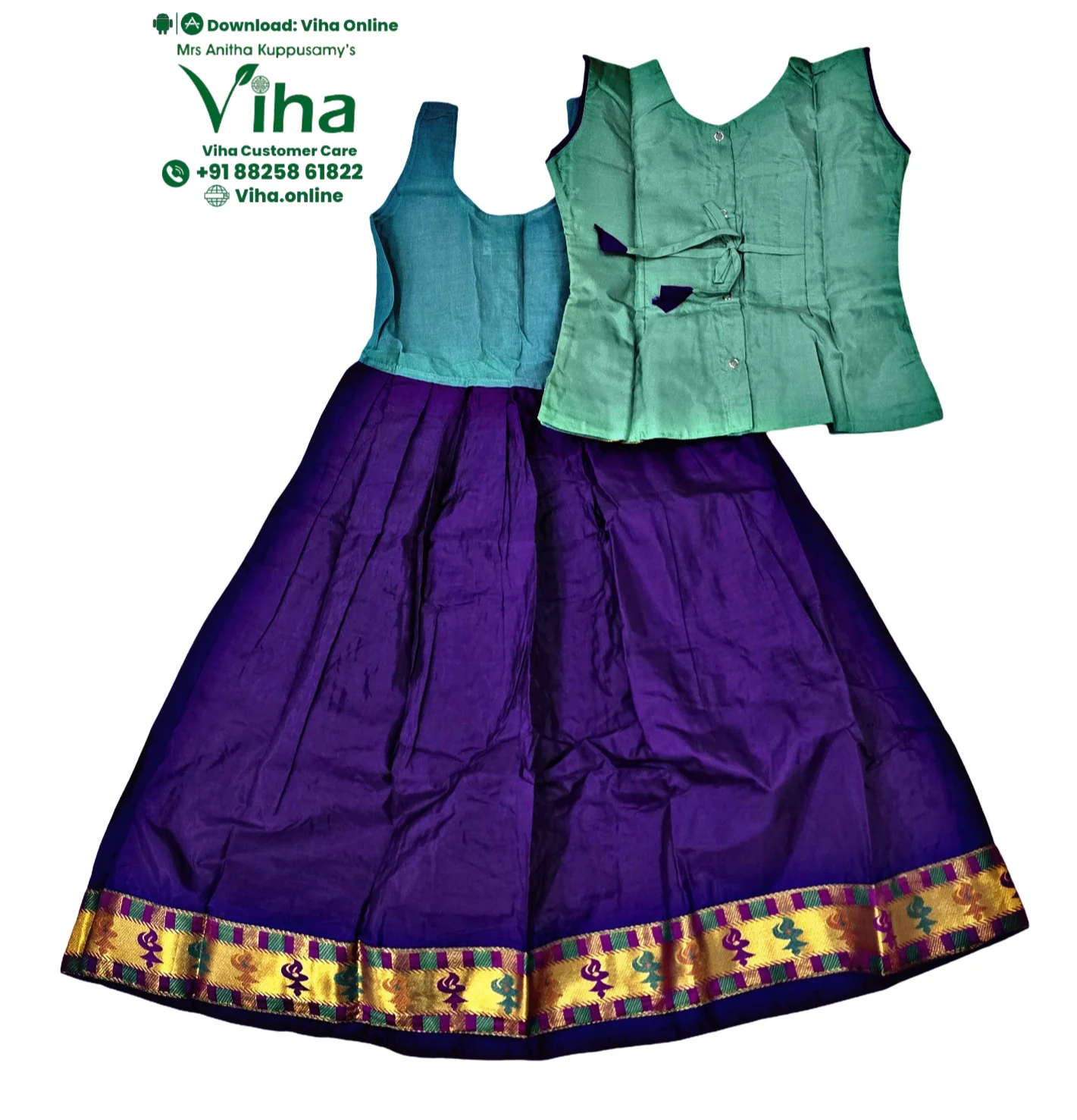Product image 35