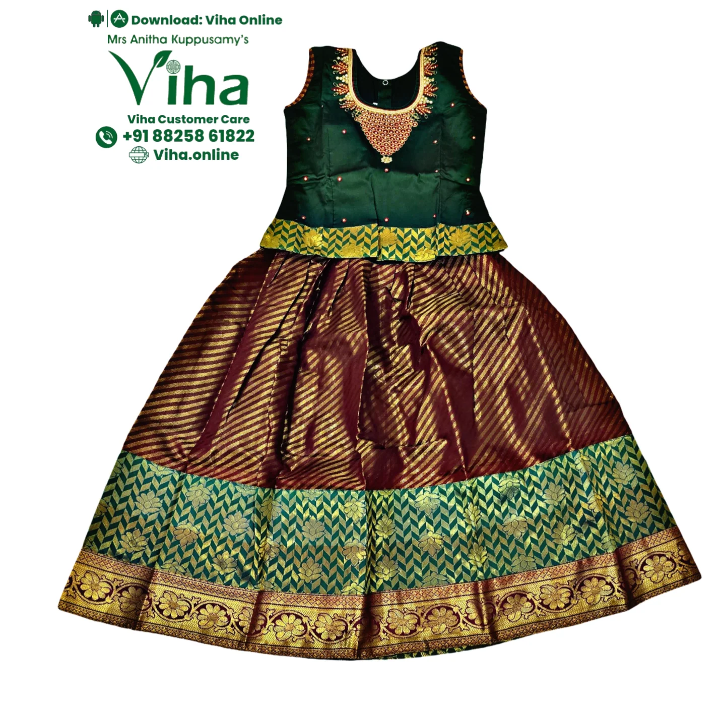 Product image 40