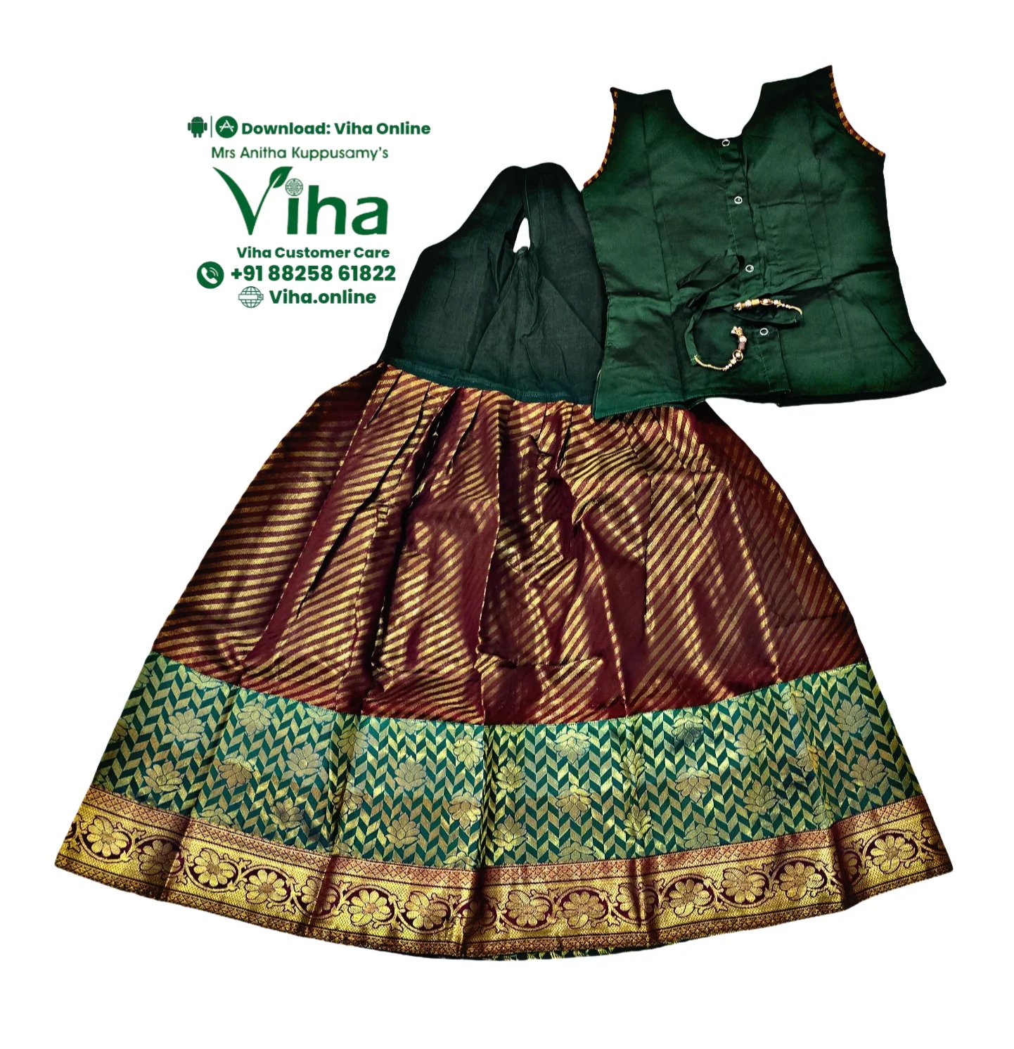 Product image 41