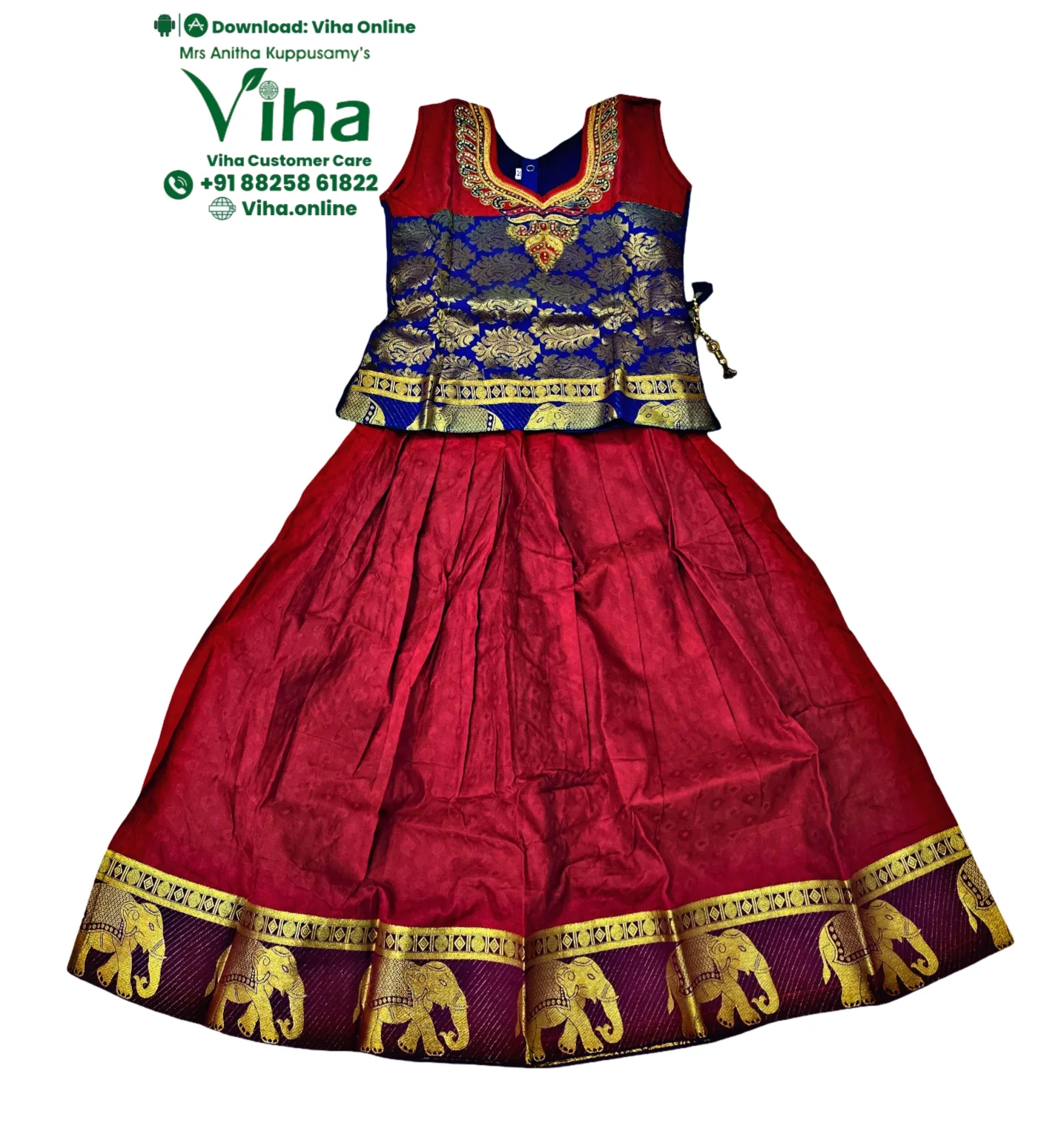 Product image 42