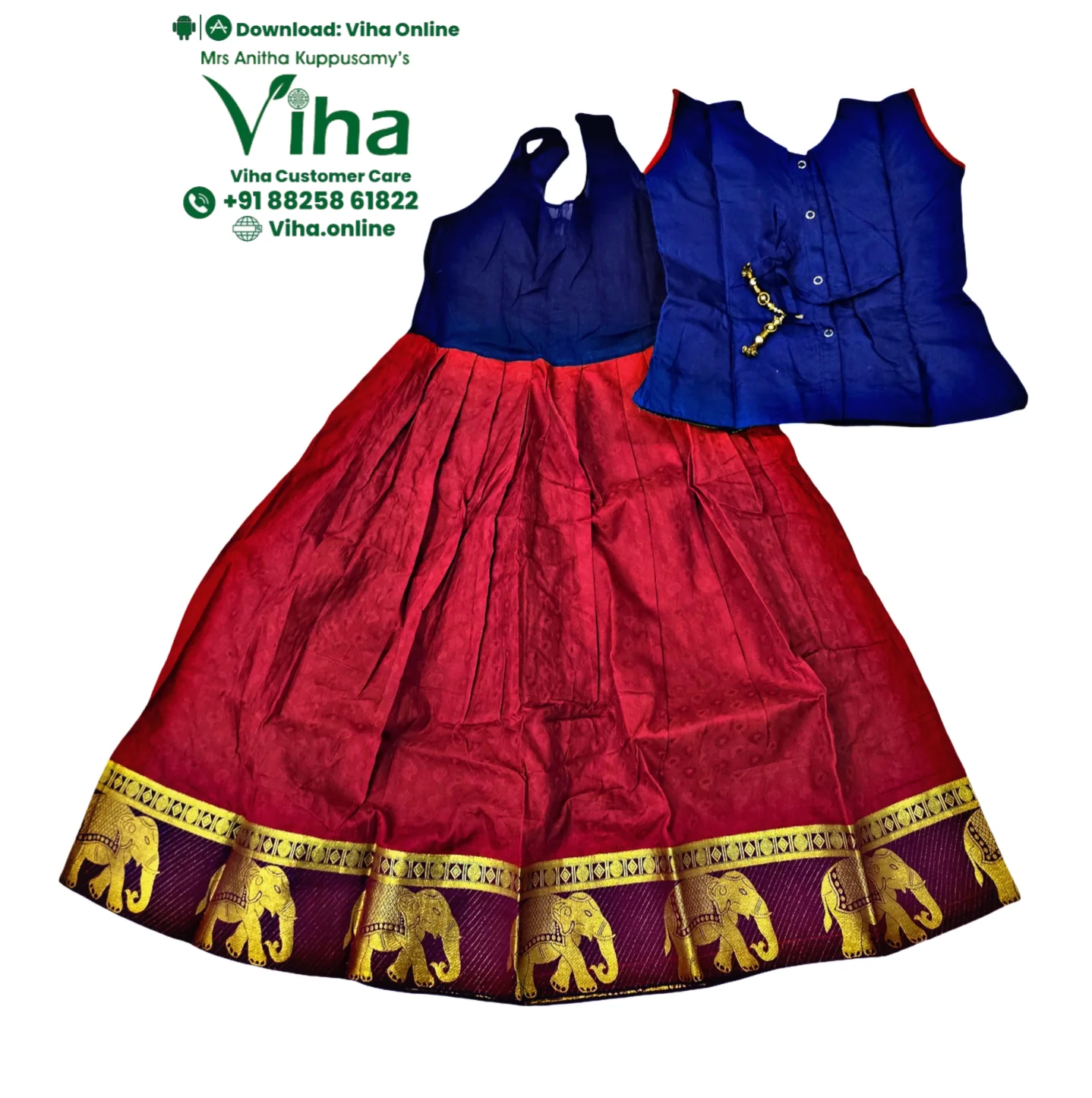 Product image 43