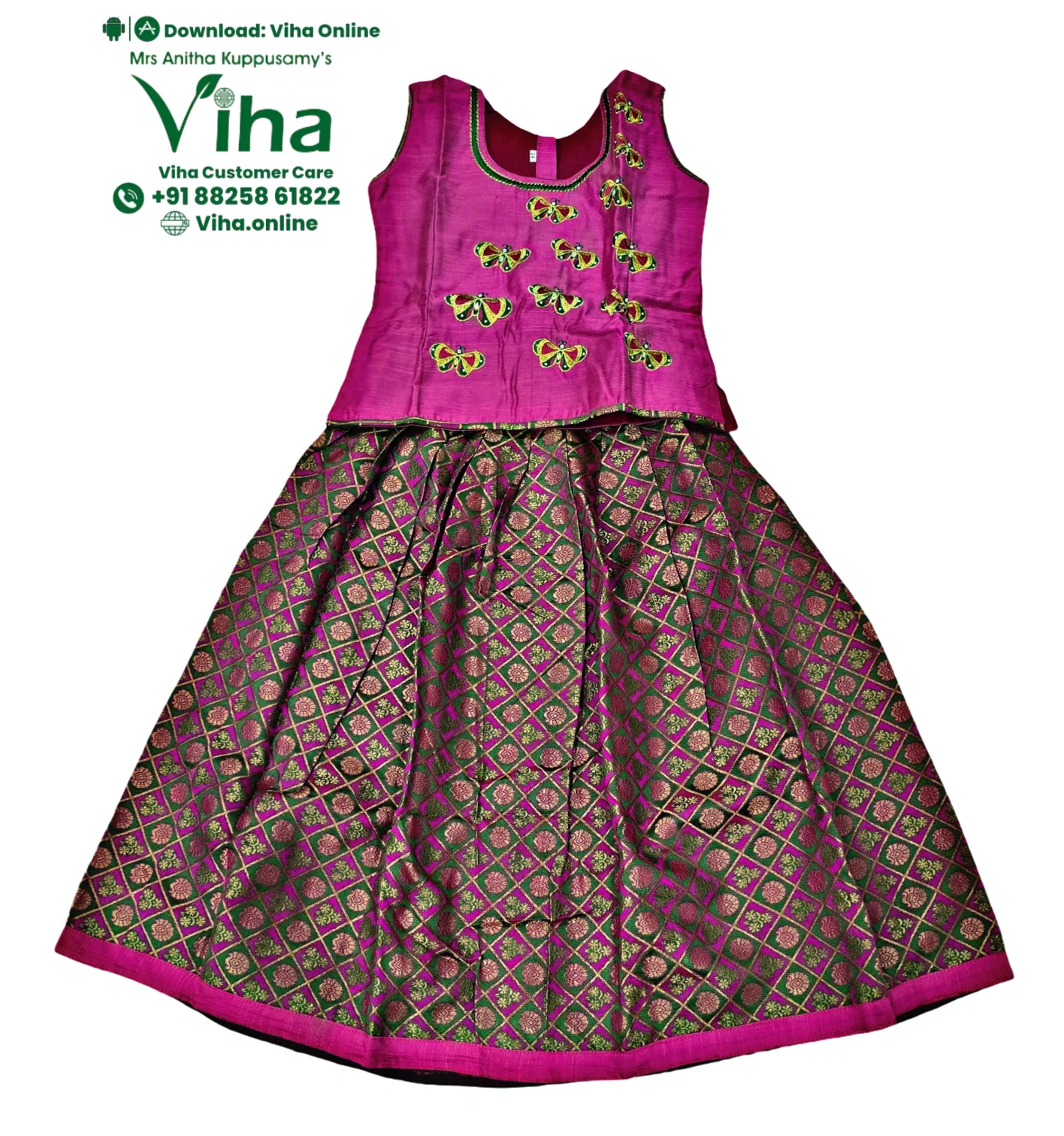 Product image 44