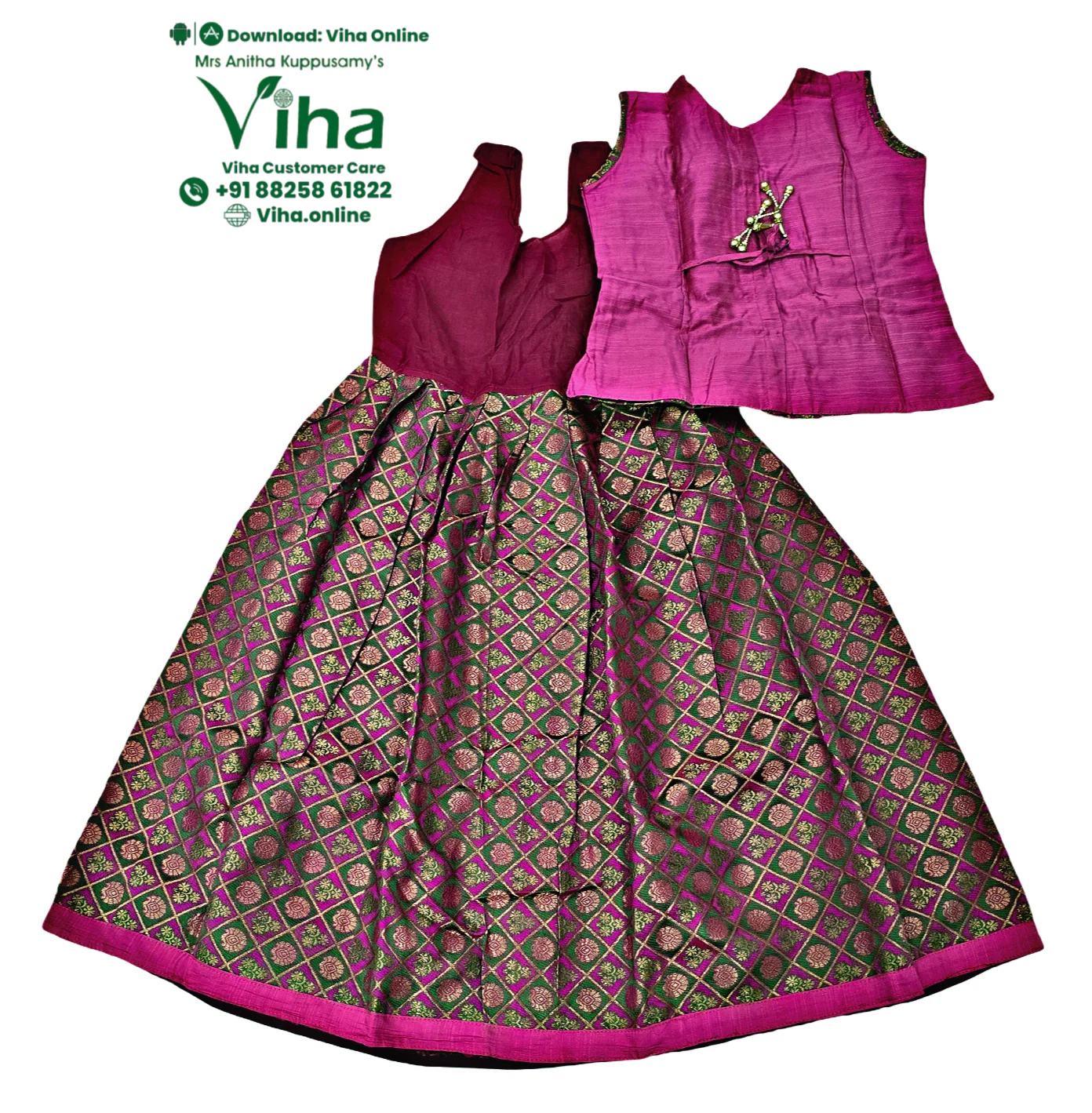 Product image 45