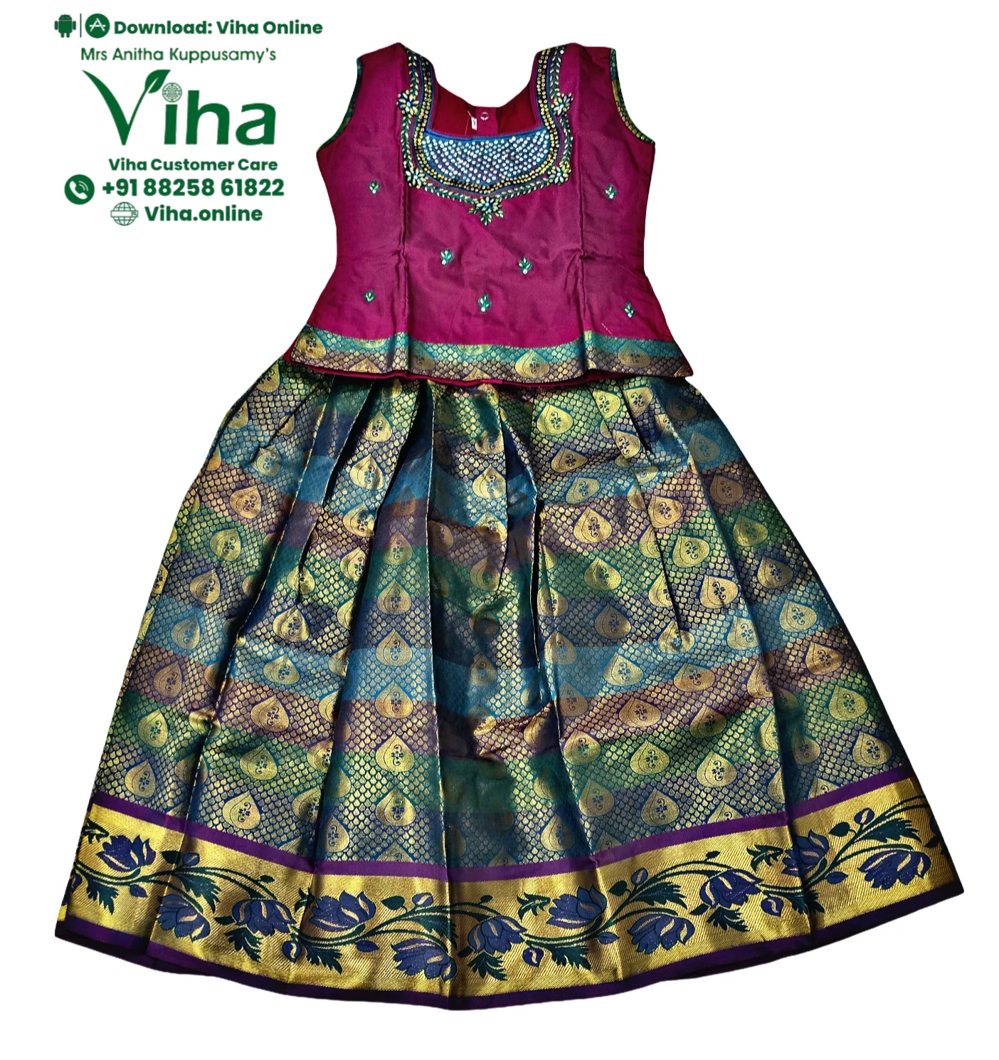 Product image 46