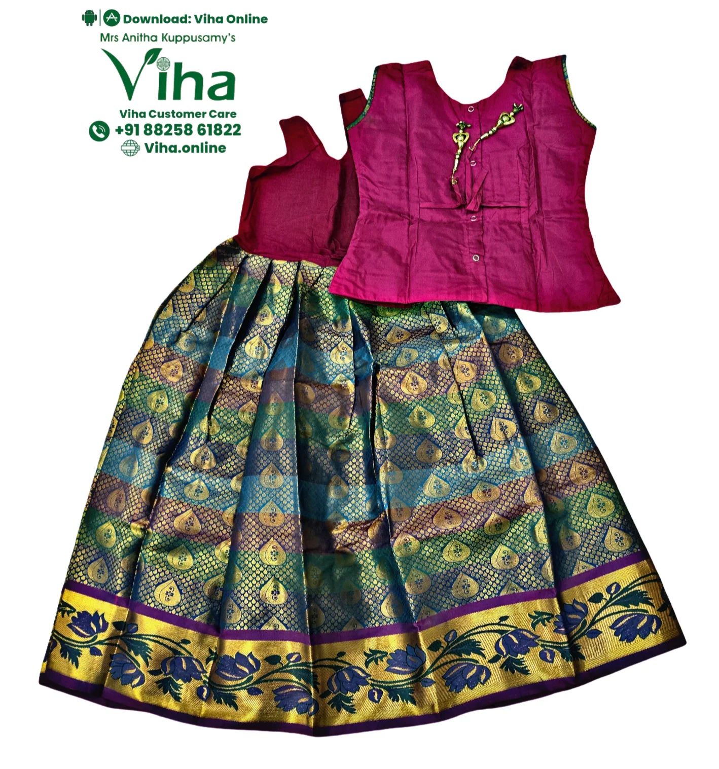 Product image 47