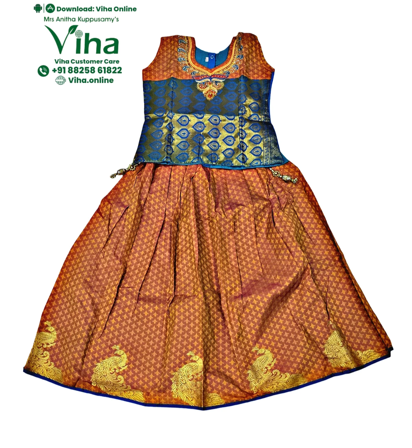 Product image 48