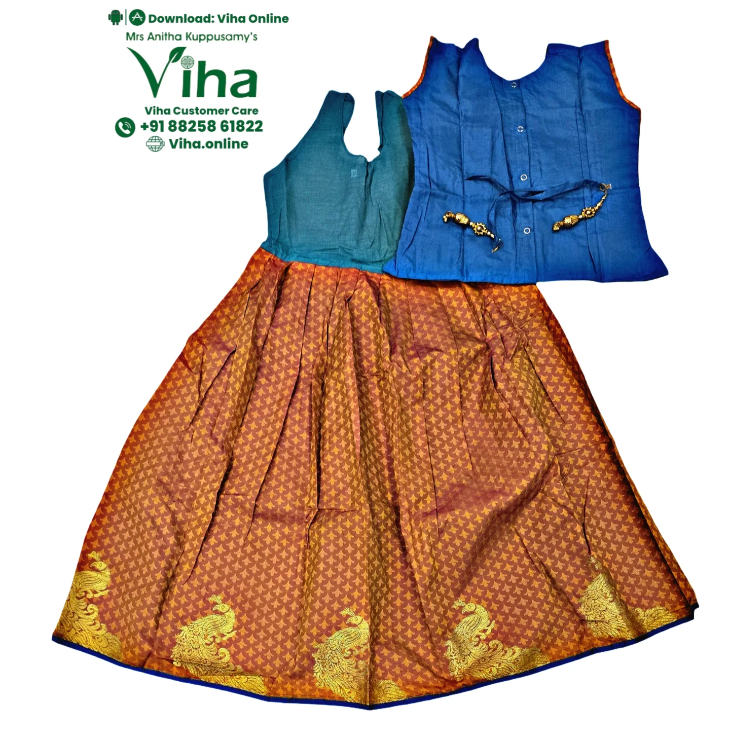 Product image 49