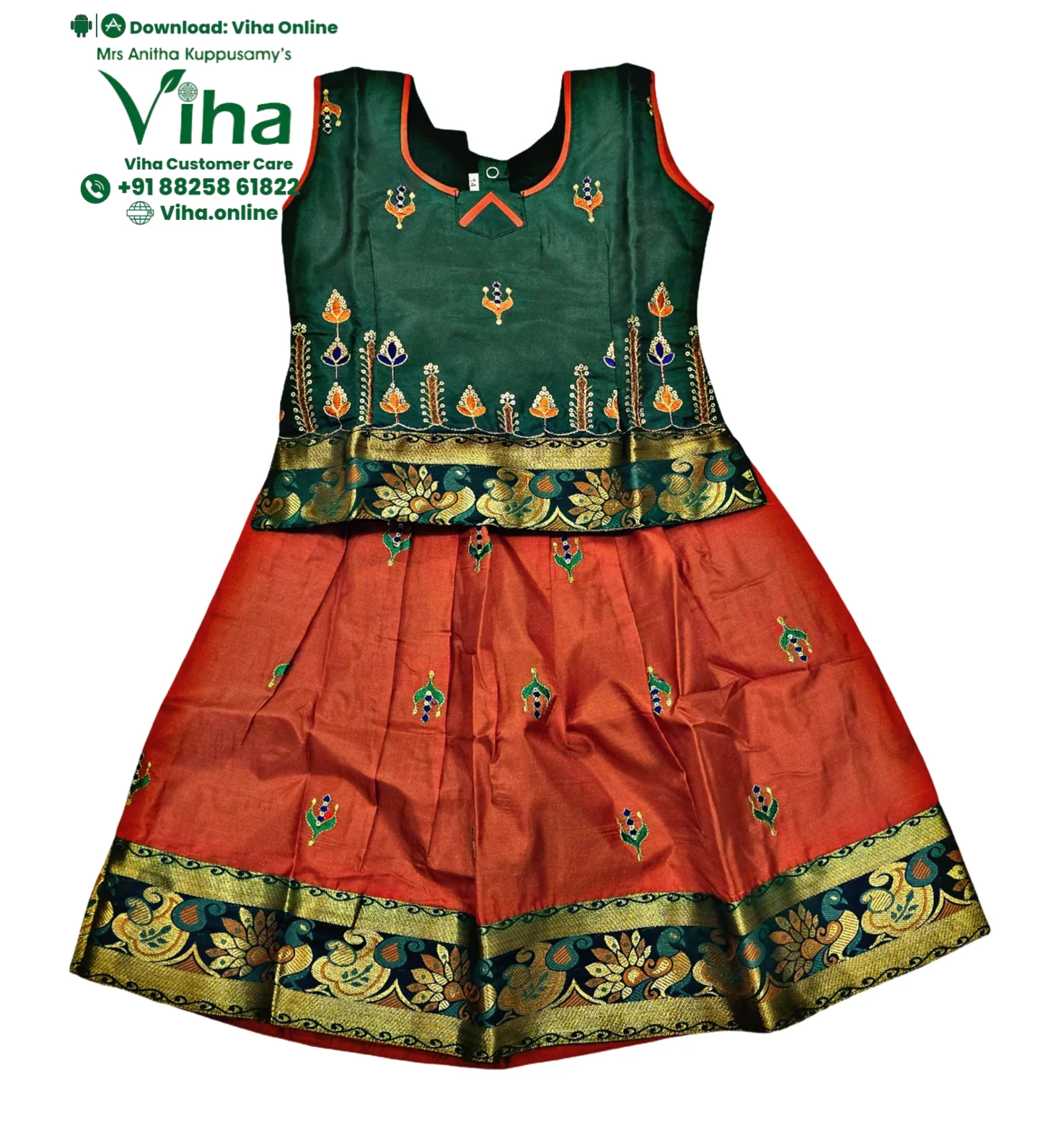 Product image 51