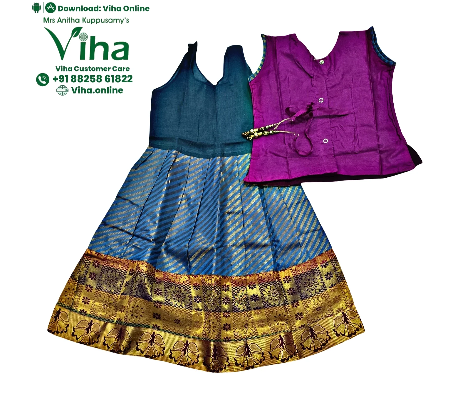 Product image 54