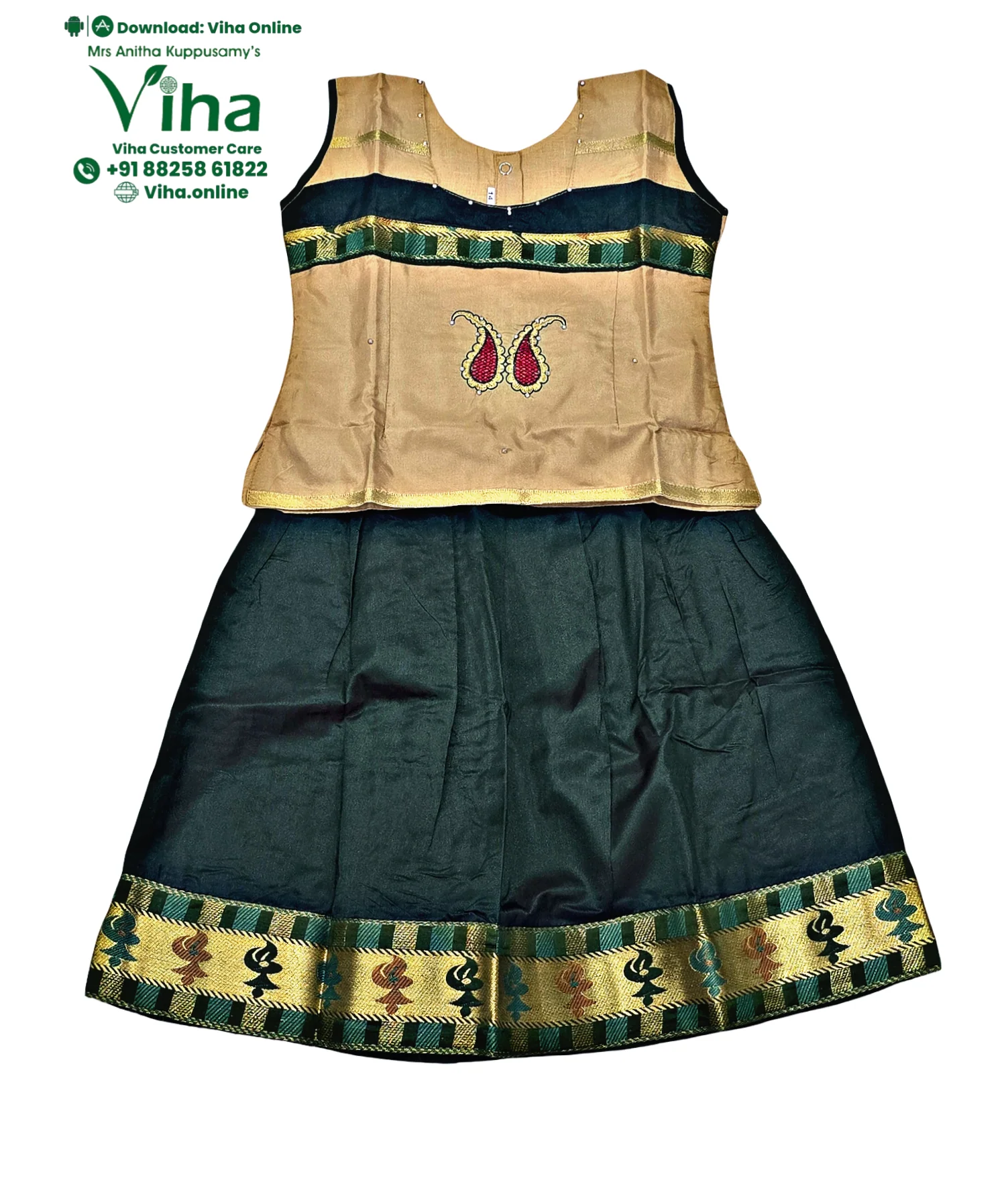 Product image 55