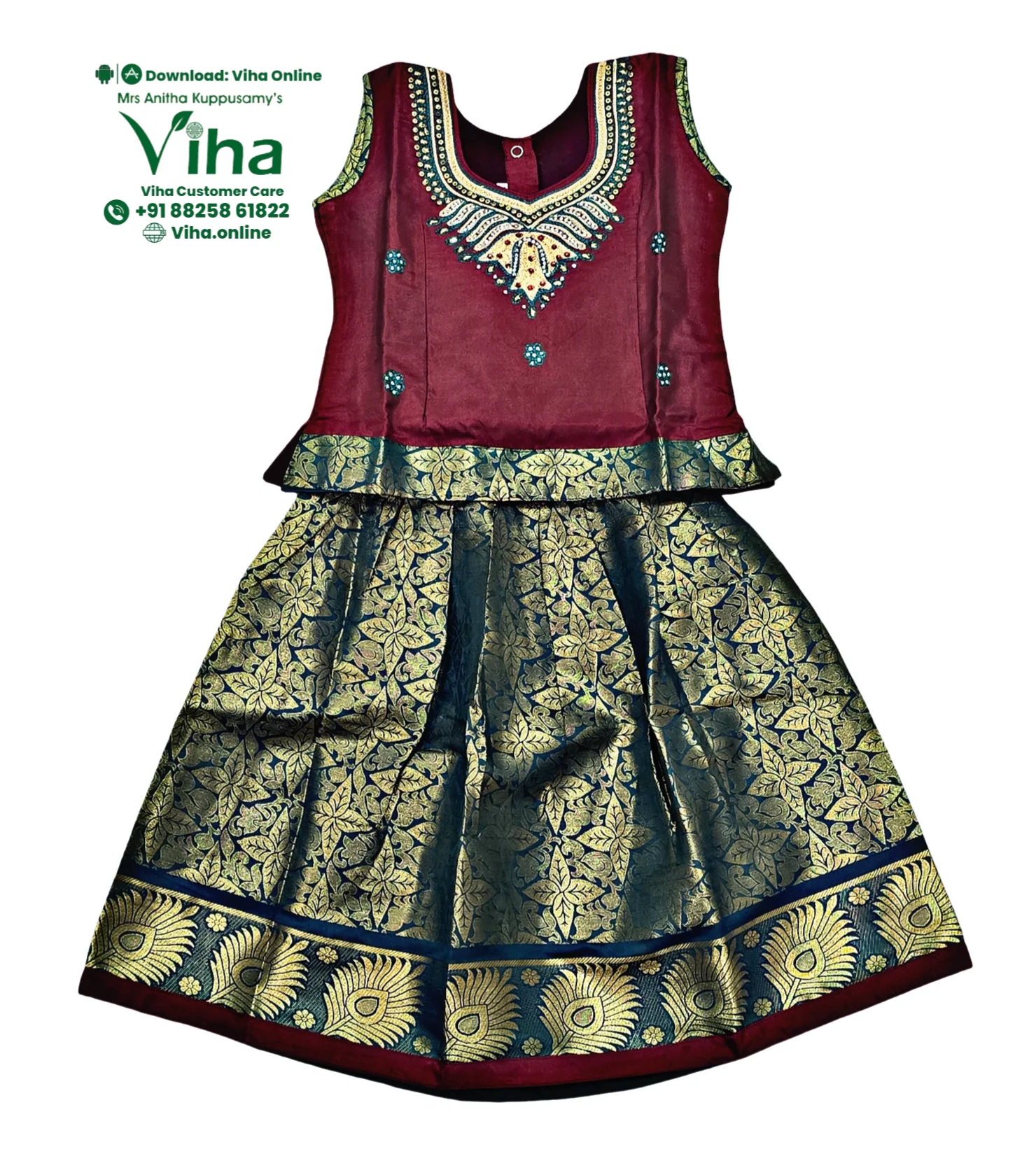 Product image 57